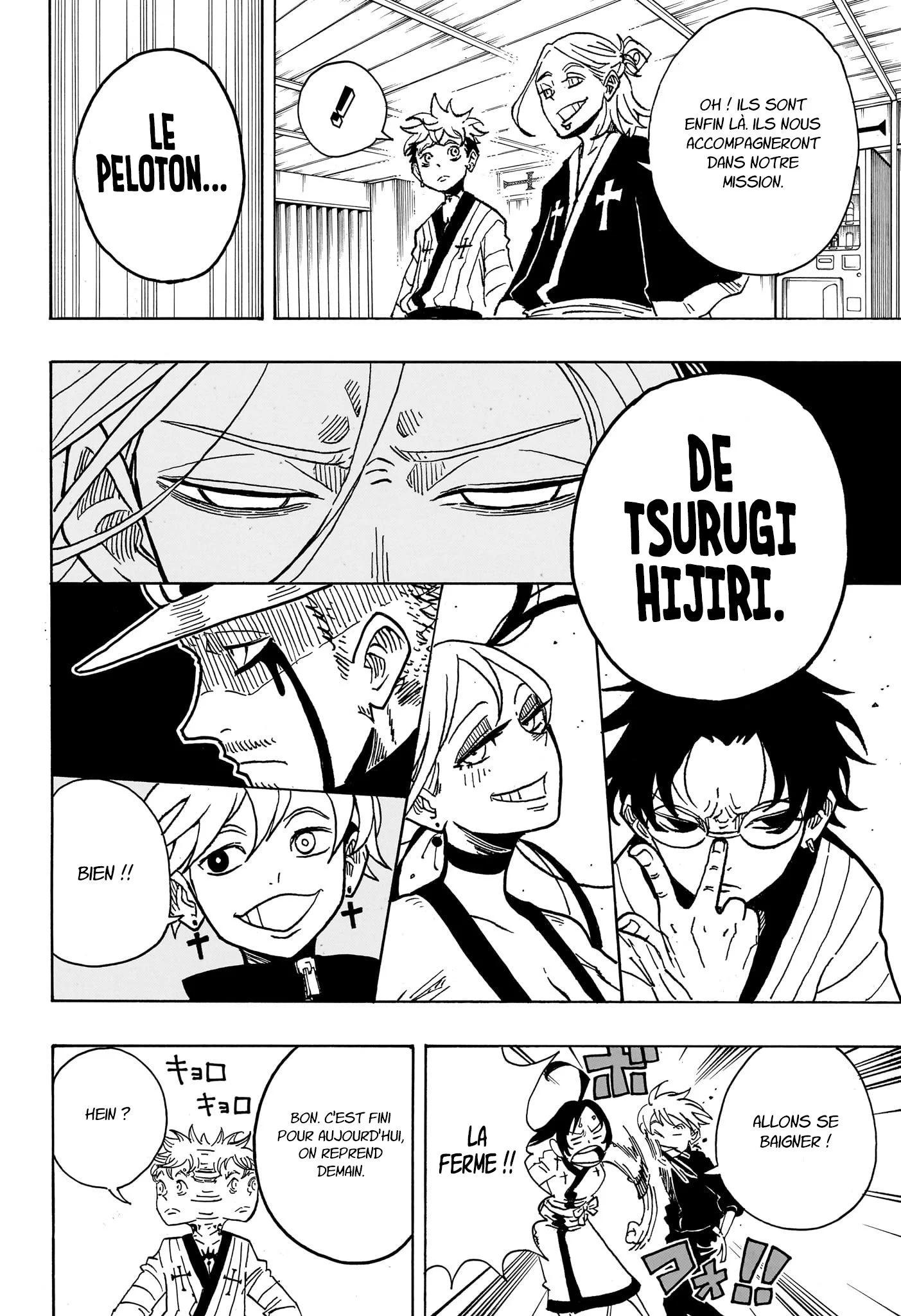 Chapter Image 667