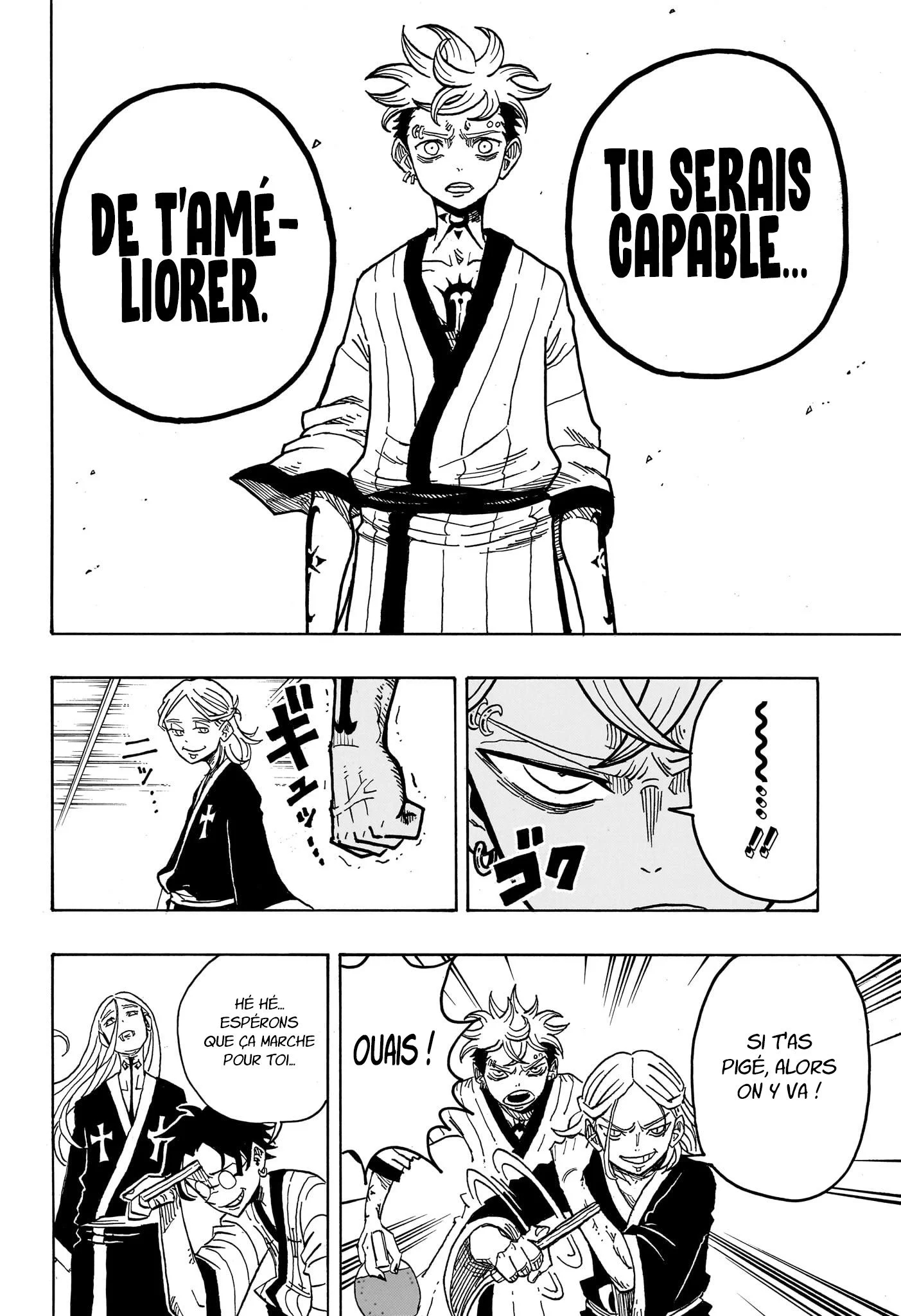 Chapter Image 445