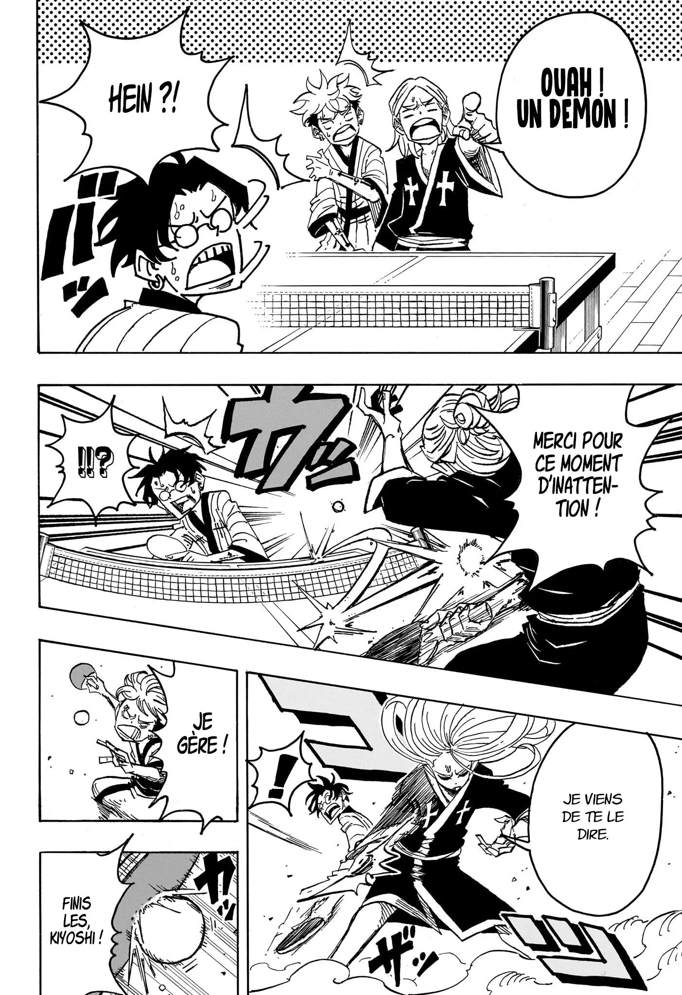 Chapter Image 297