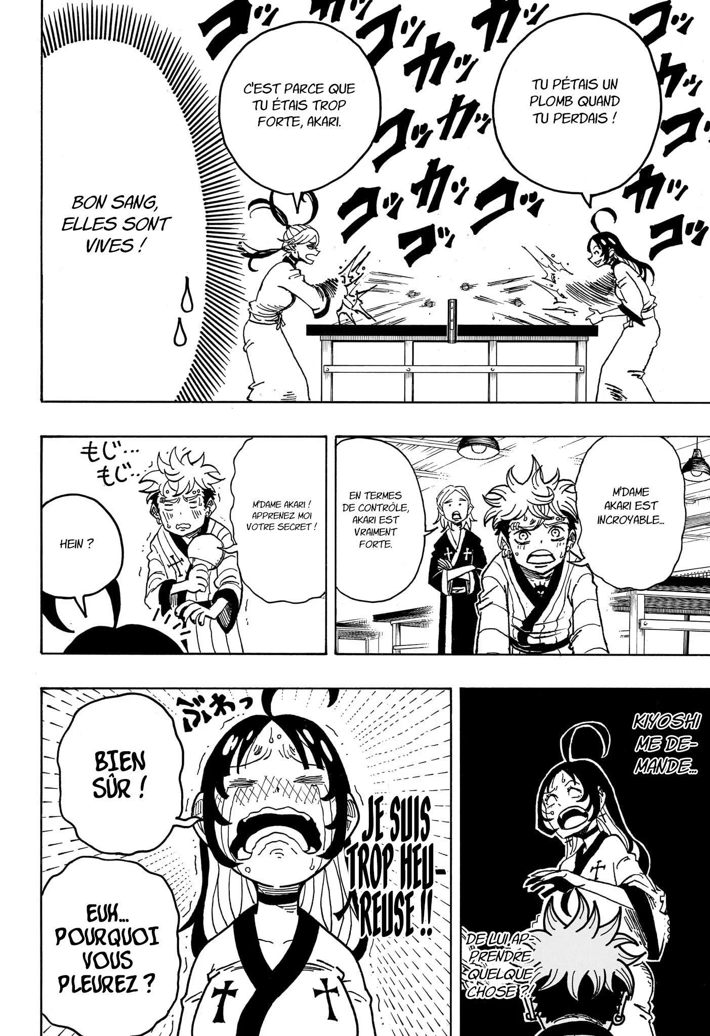 Chapter Image 519