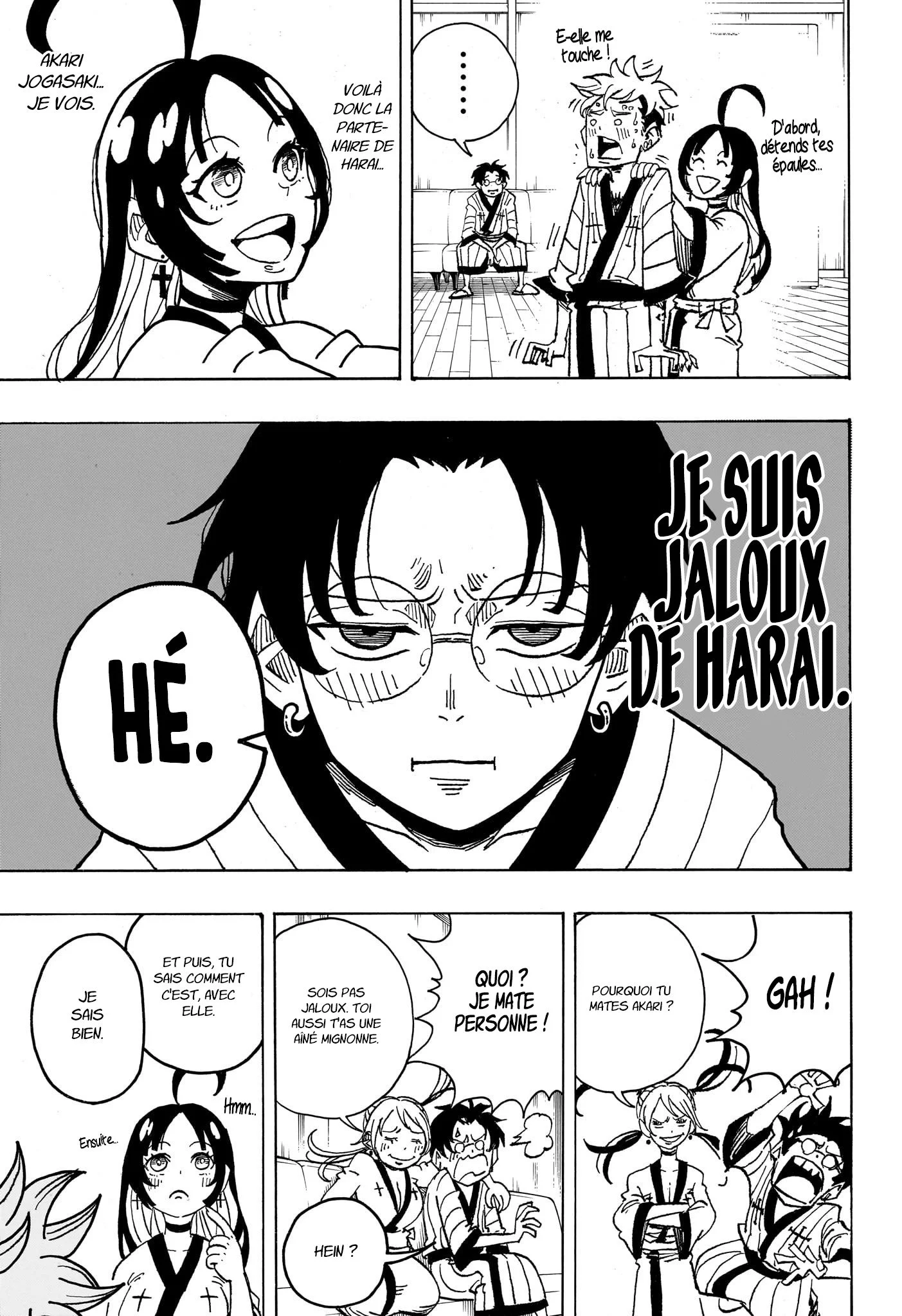 Chapter Image 556