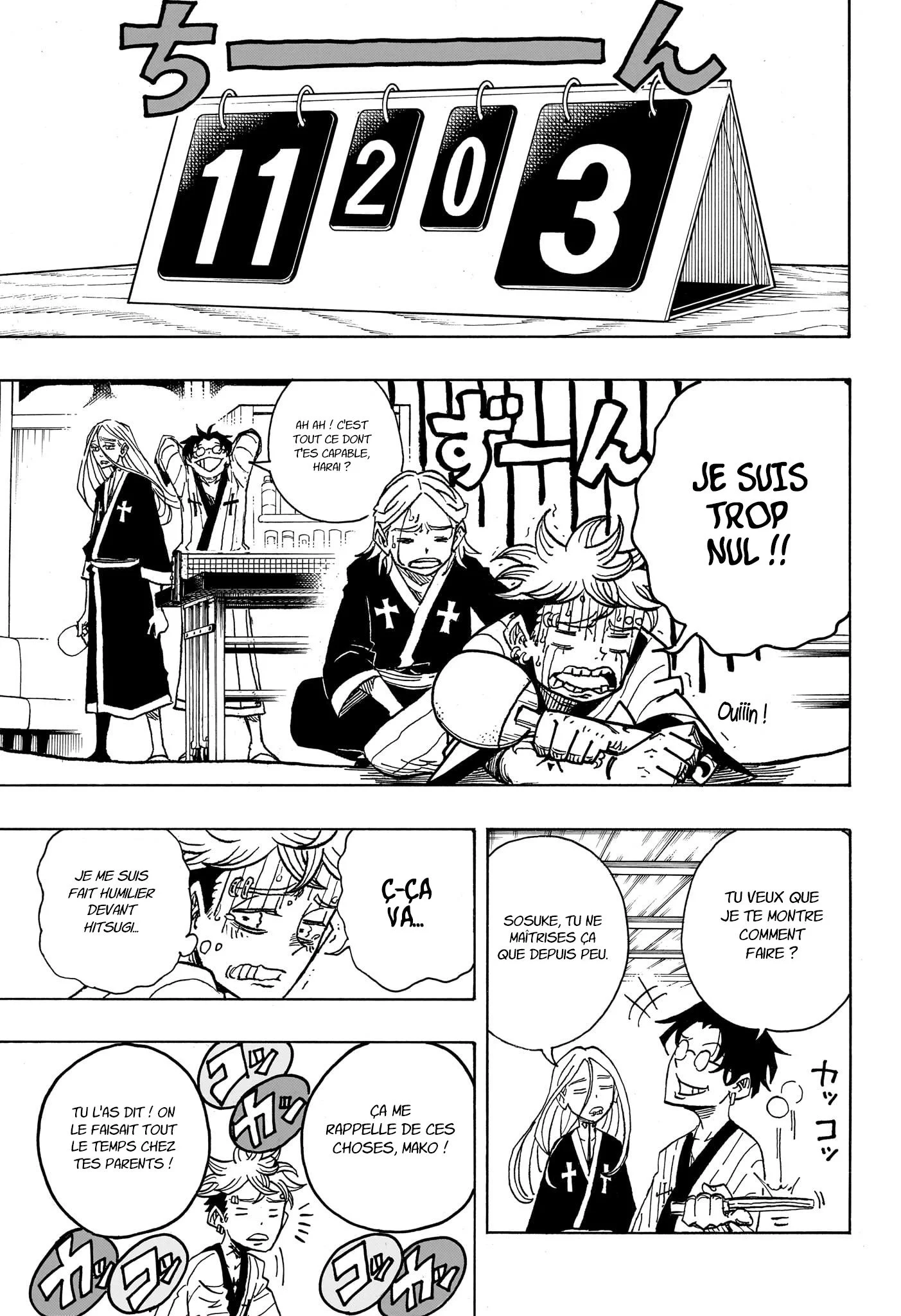 Chapter Image 482
