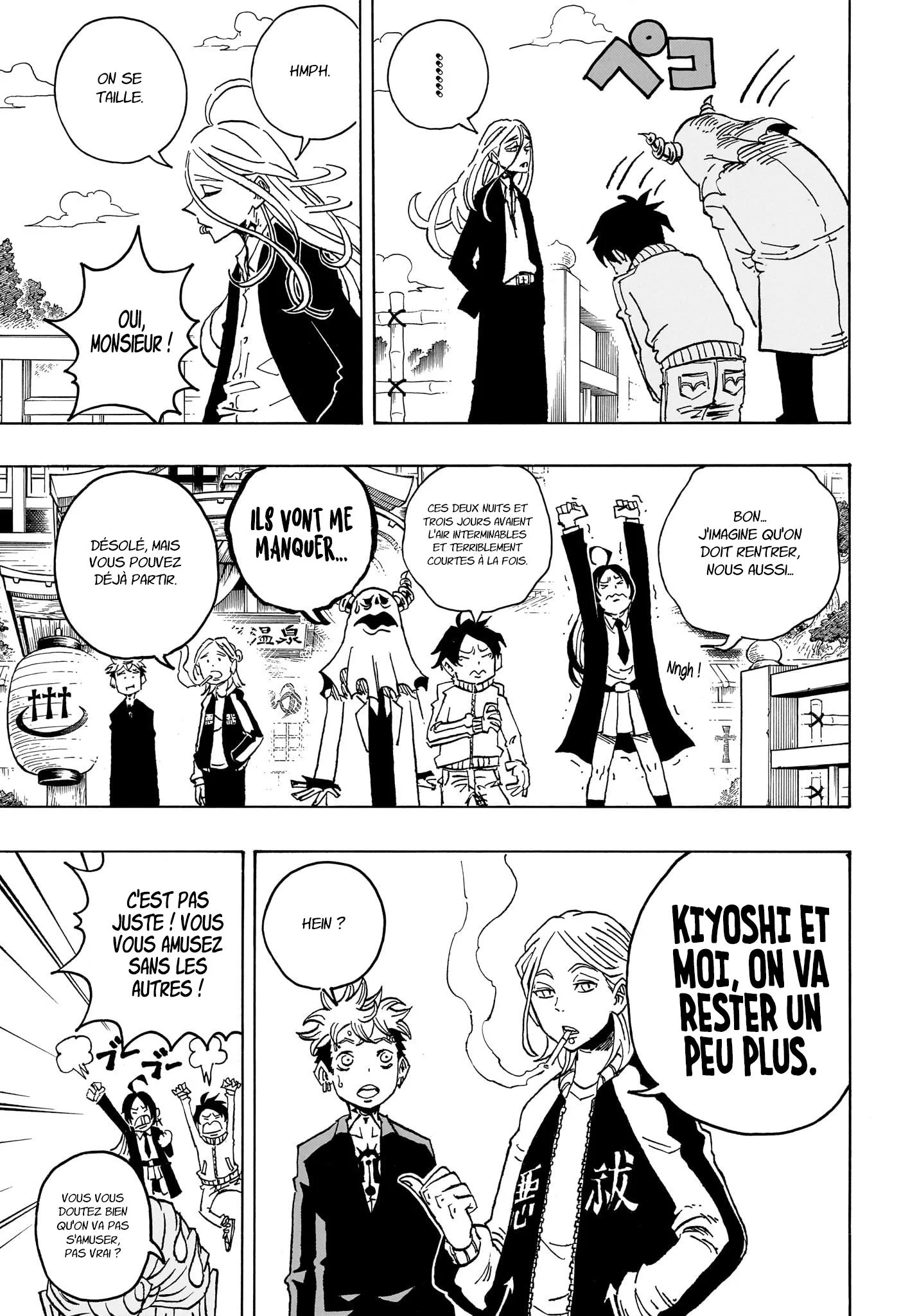 Chapter Image 630