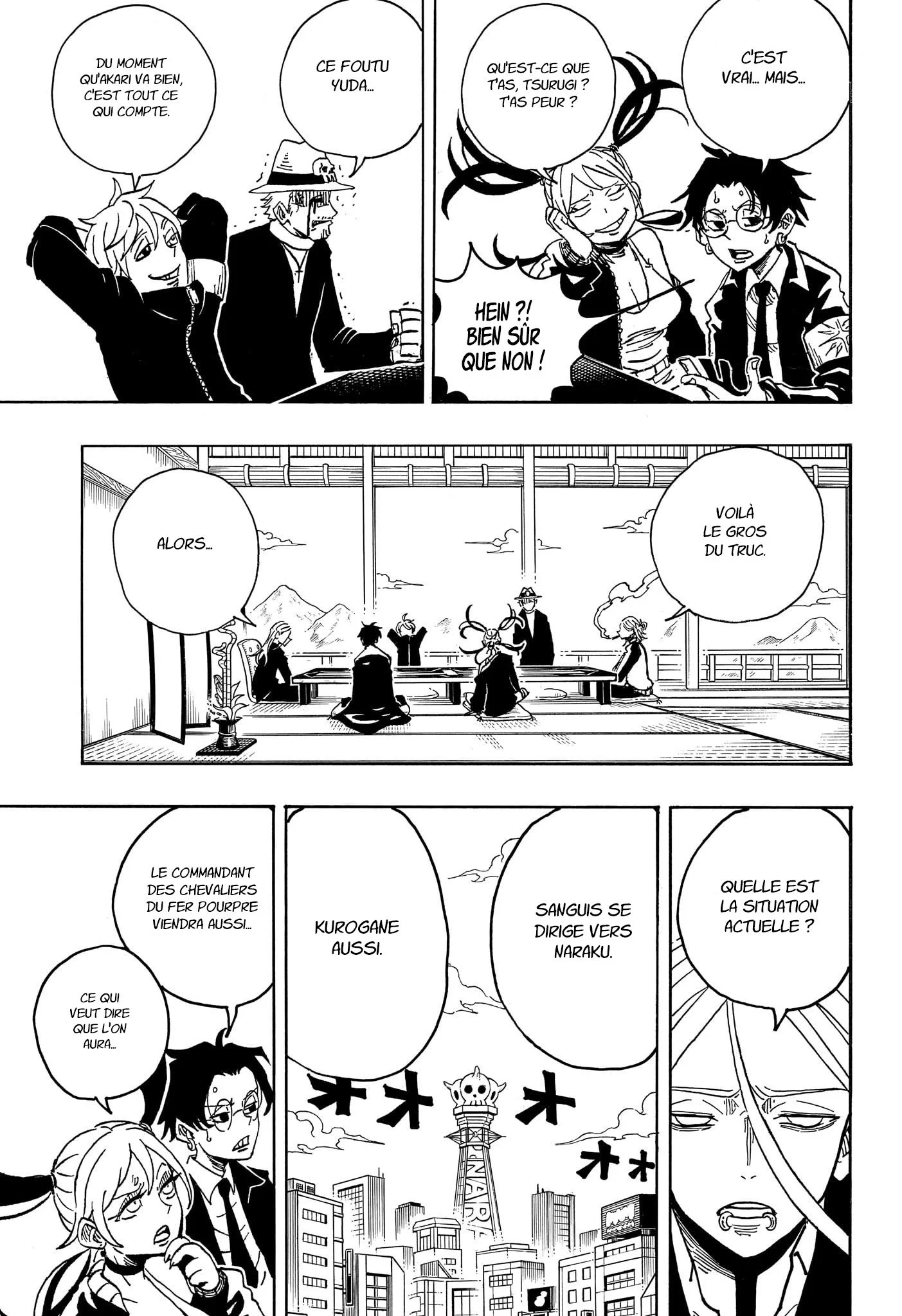 Chapter Image 260