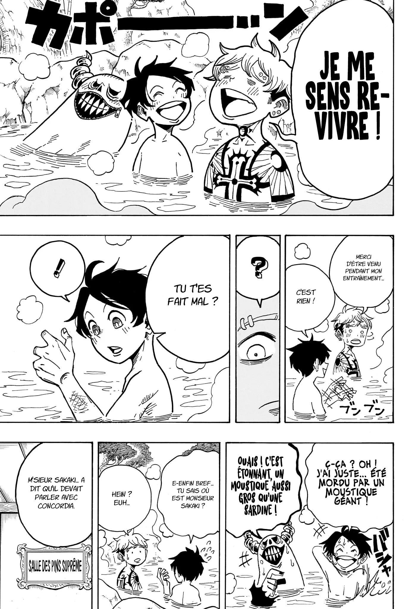 Chapter Image 186