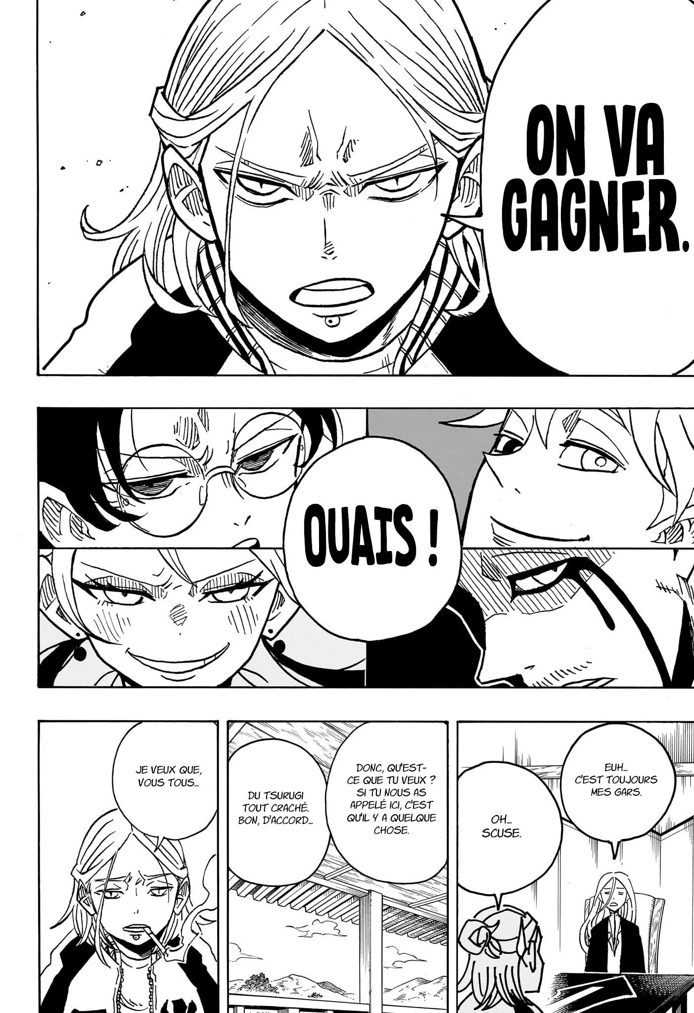 Chapter Image 371