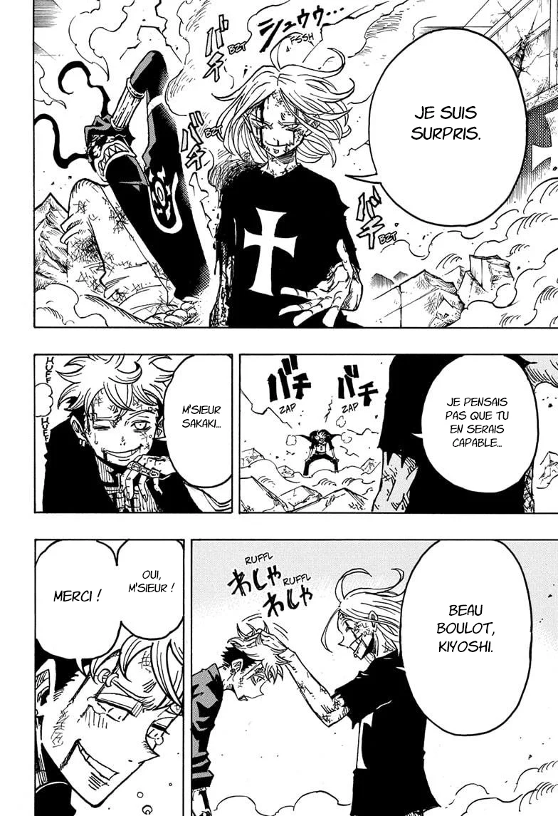 Chapter Image 667