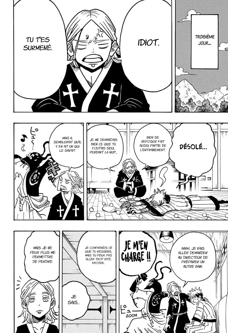 Chapter Image 519