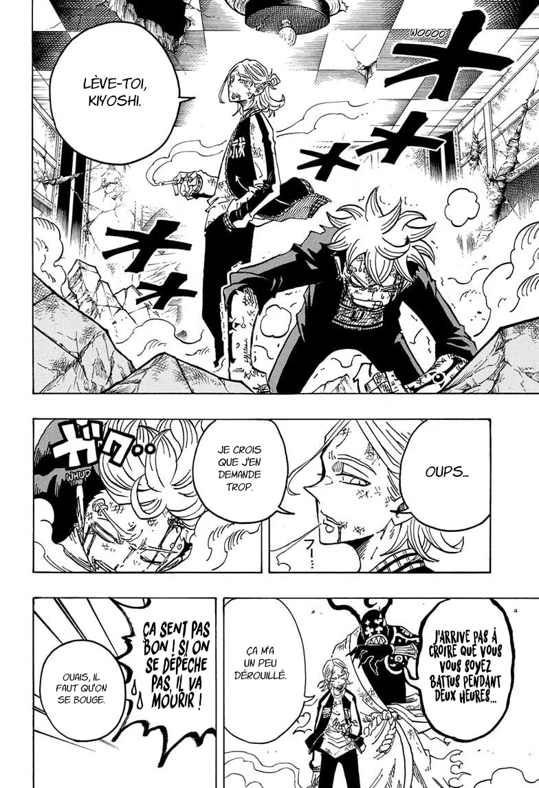 Chapter Image 223