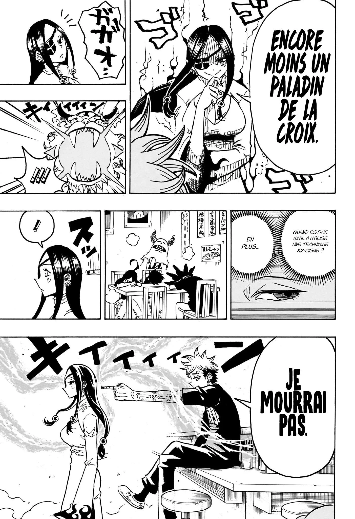 Chapter Image 556