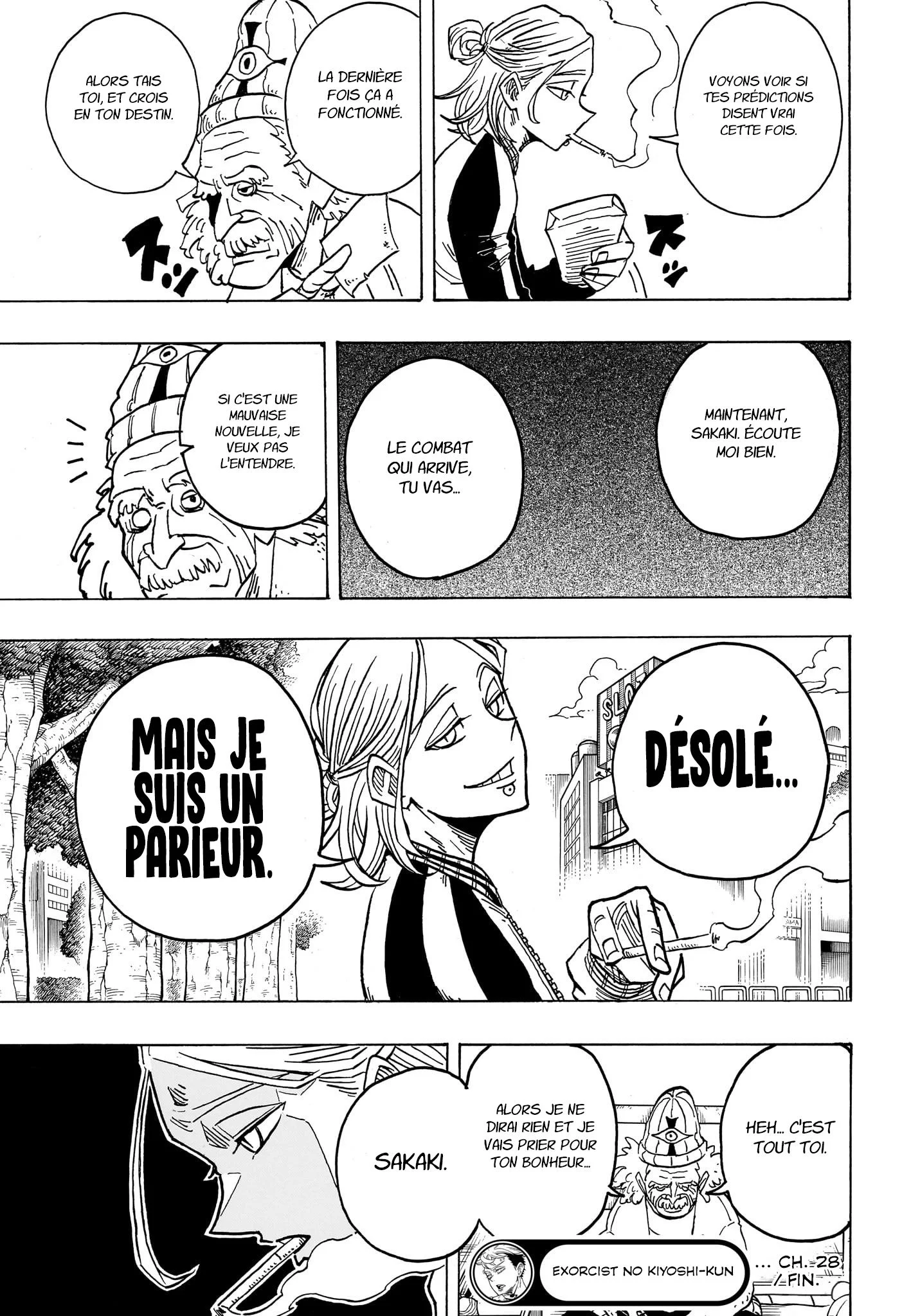 Chapter Image 704