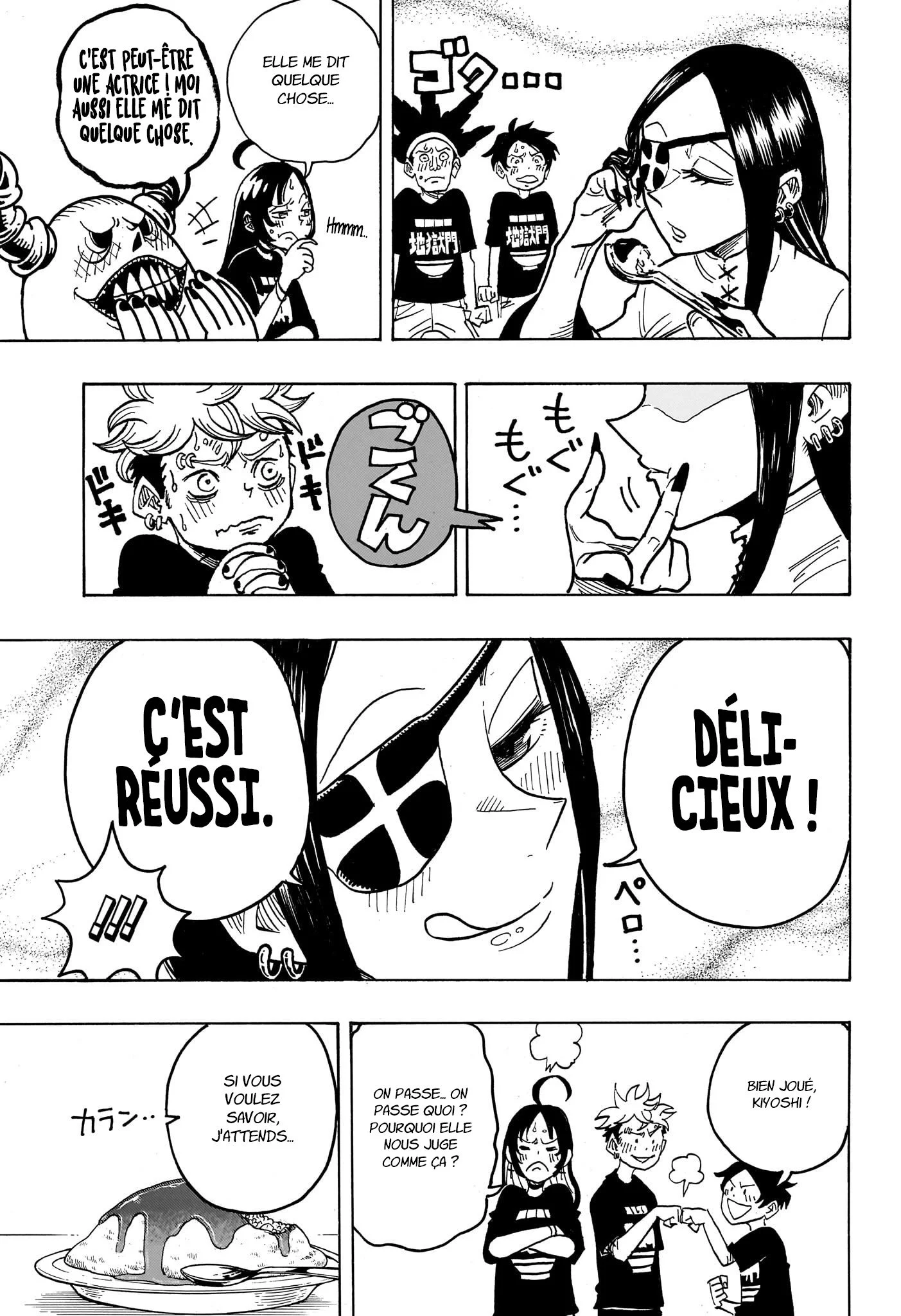 Chapter Image 408