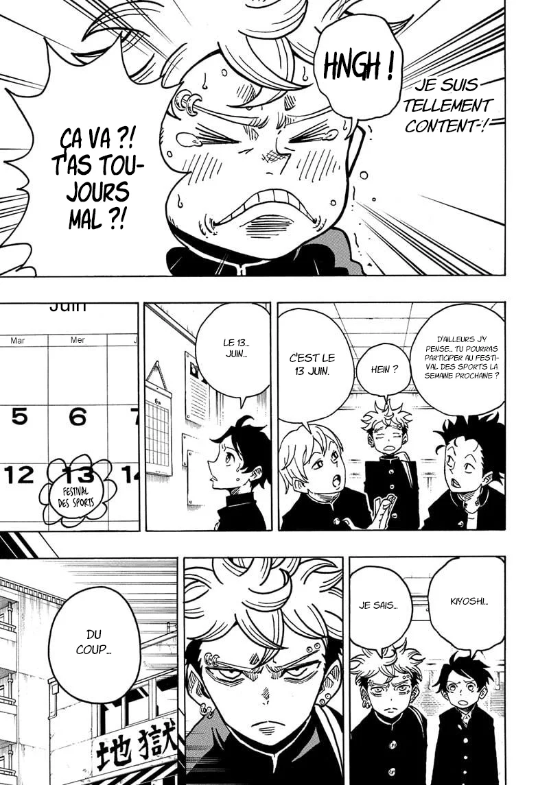 Chapter Image 112