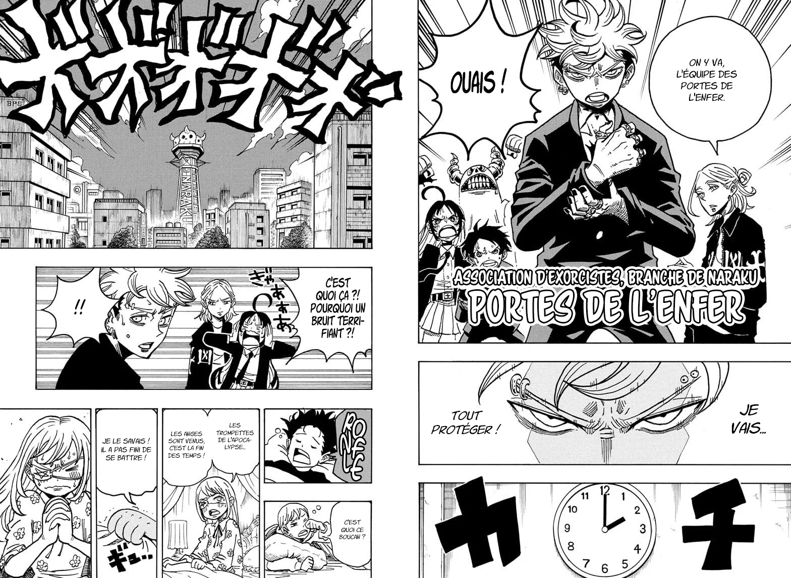 Chapter Image 593