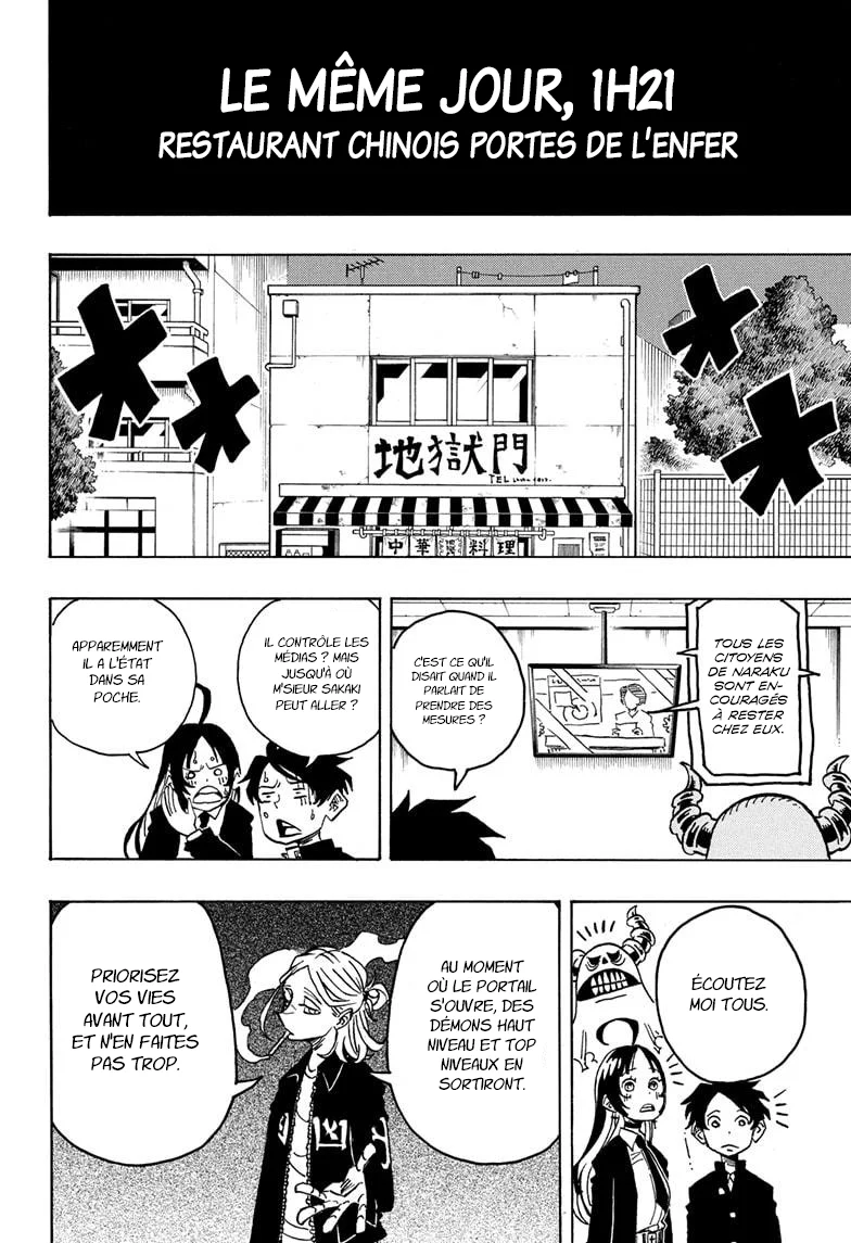 Chapter Image 519