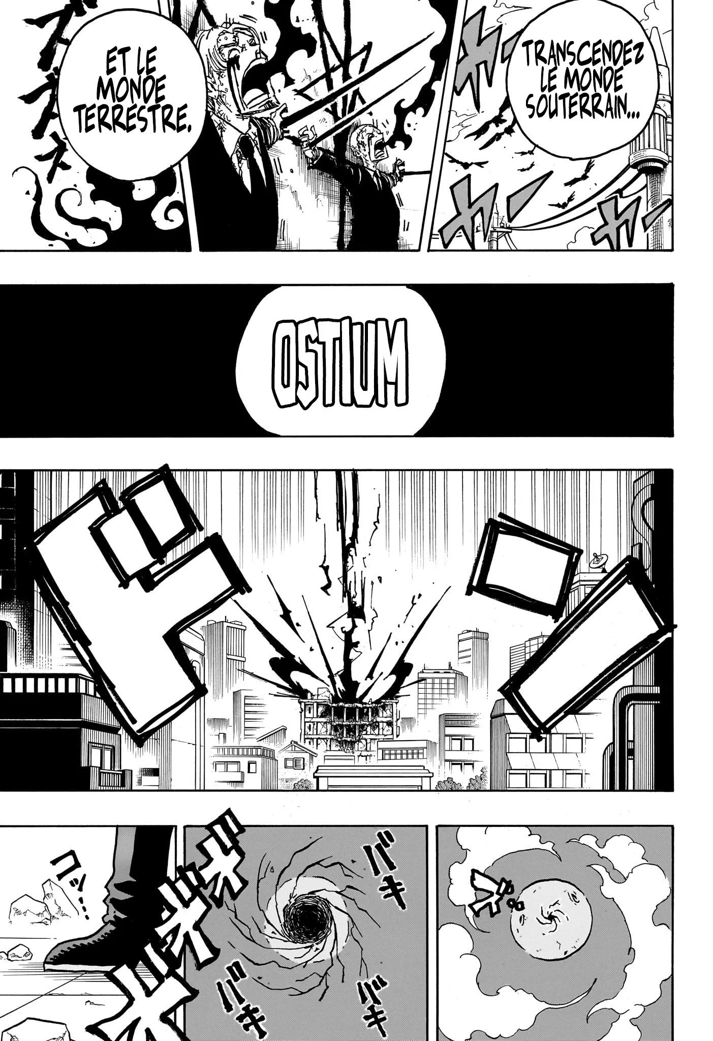Chapter Image 112
