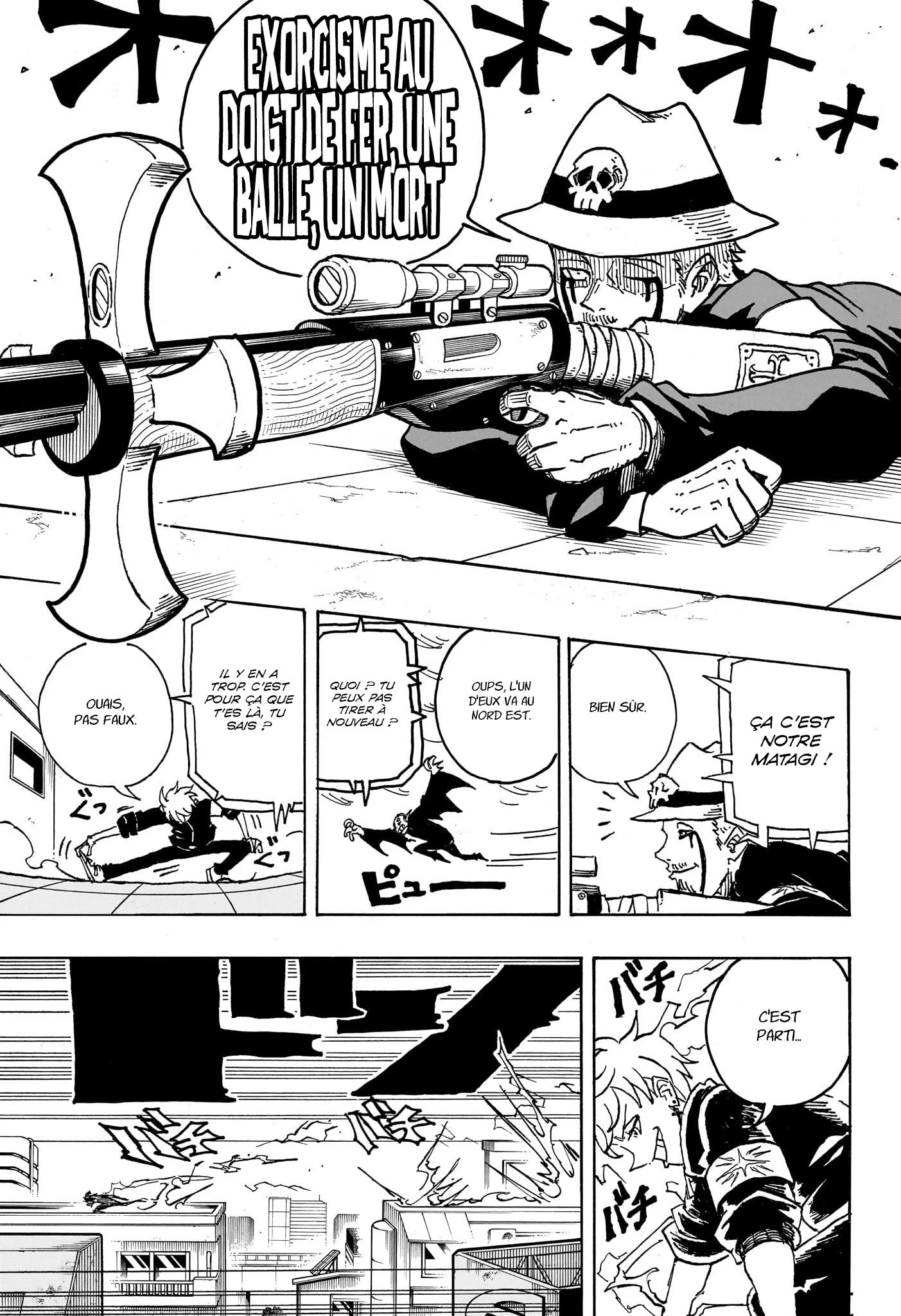 Chapter Image 371