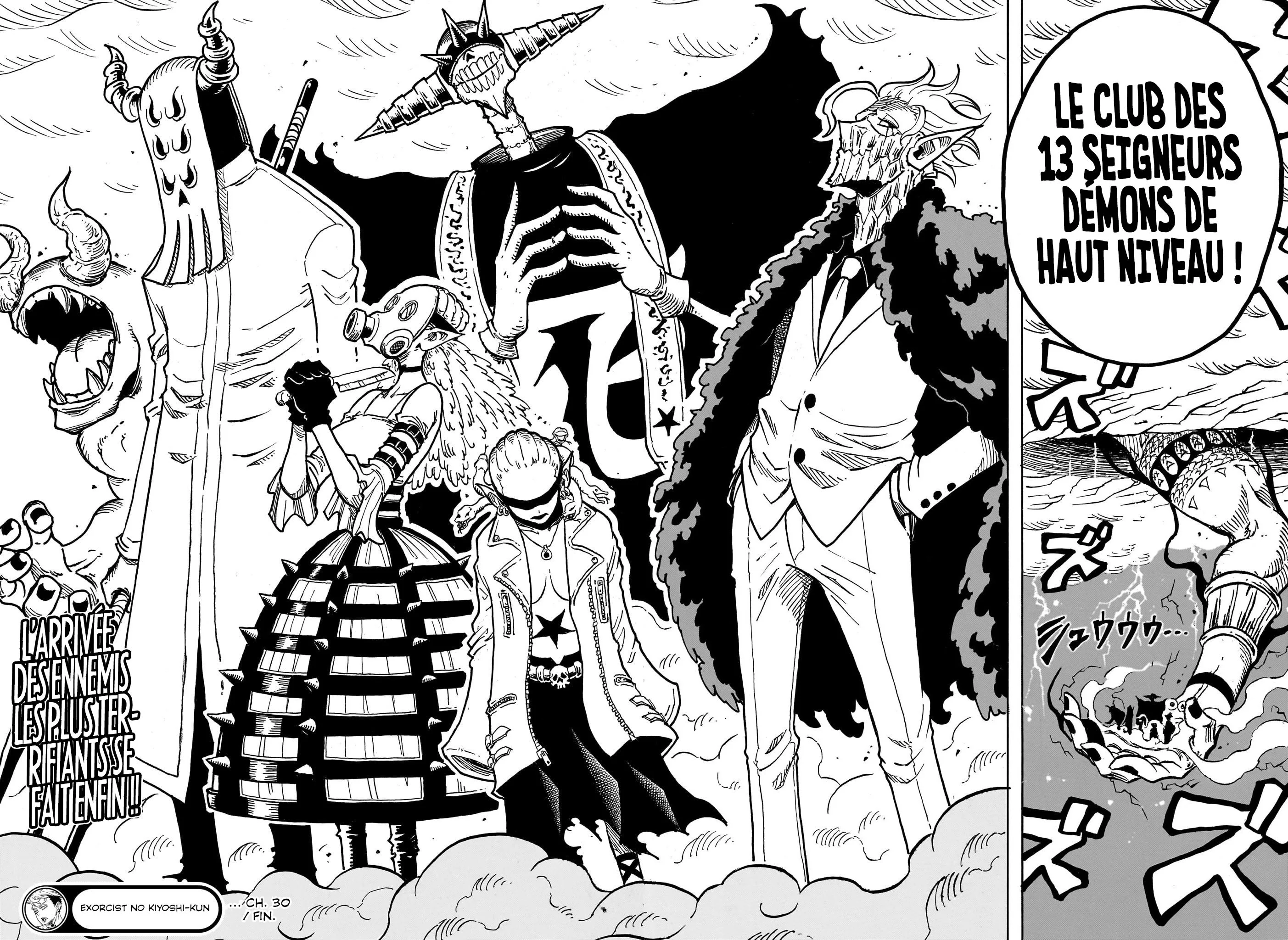 Chapter Image 630