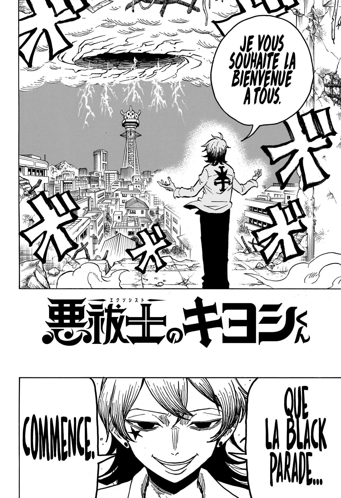 Chapter Image 149