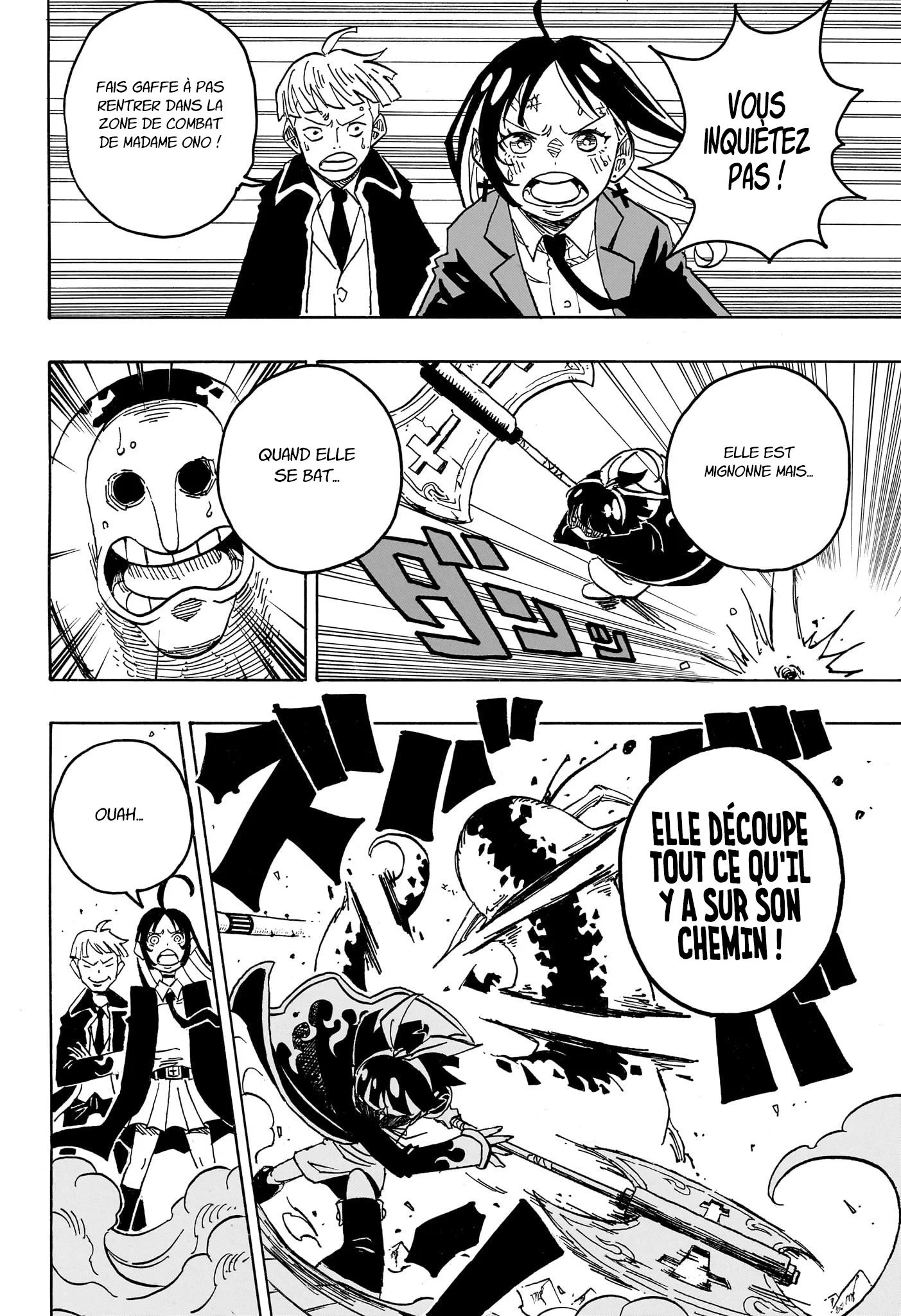 Chapter Image 556