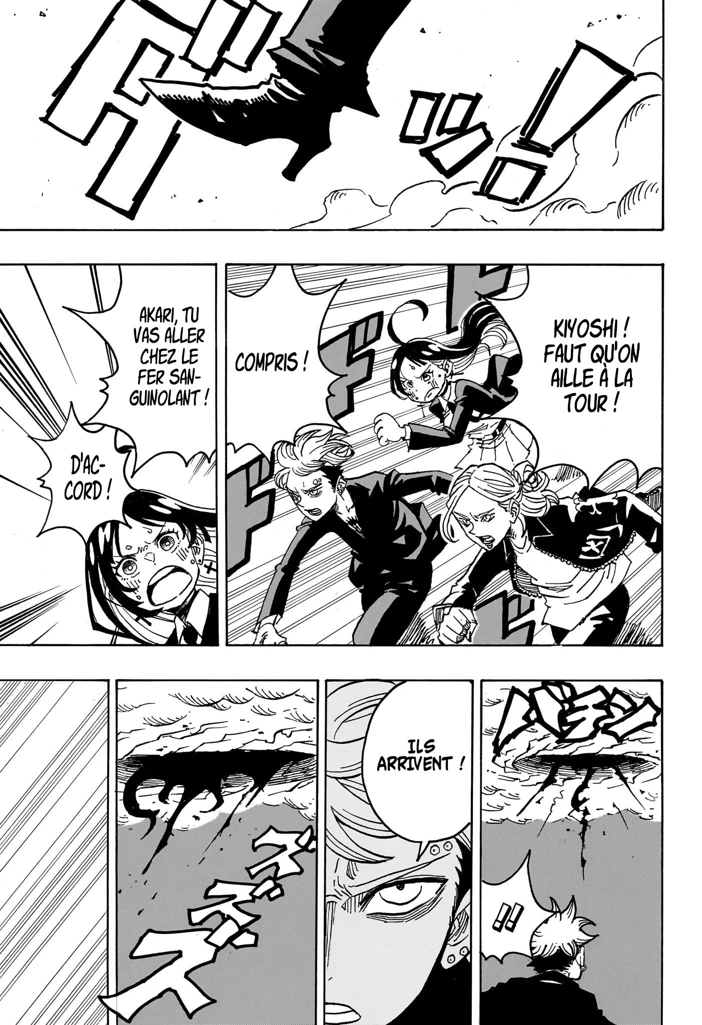 Chapter Image 186