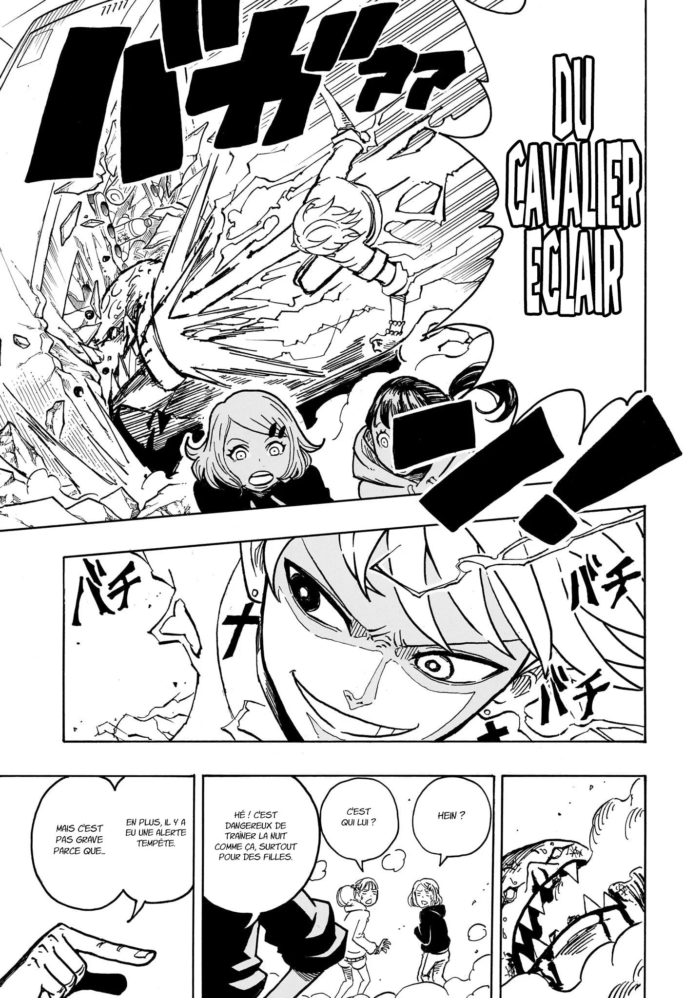 Chapter Image 445
