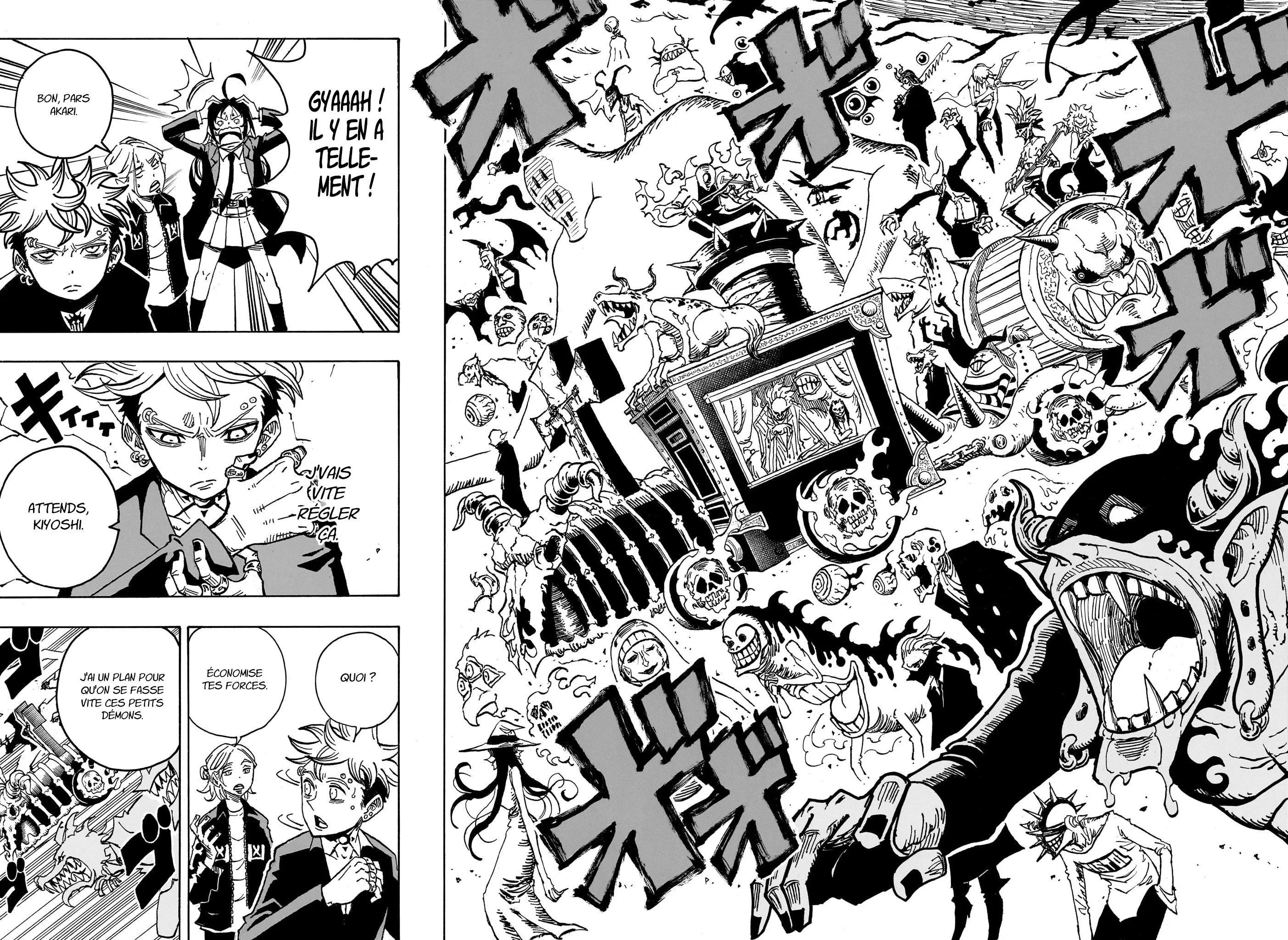 Chapter Image 223