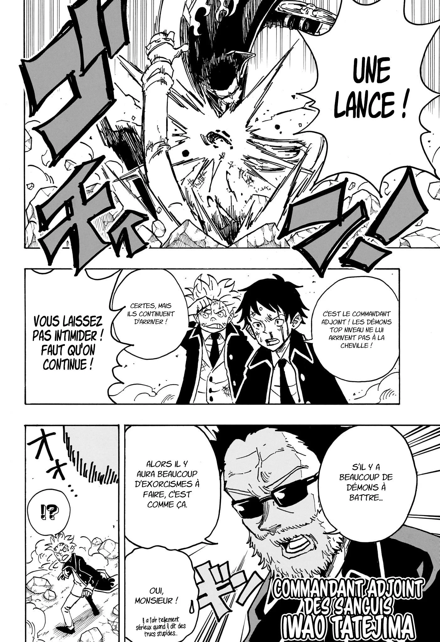 Chapter Image 445