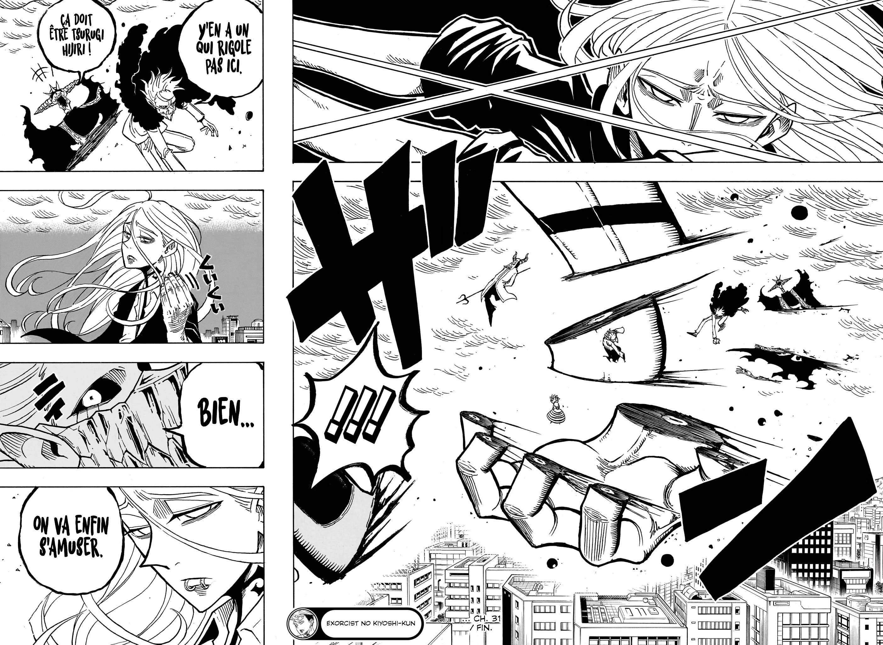 Chapter Image 667