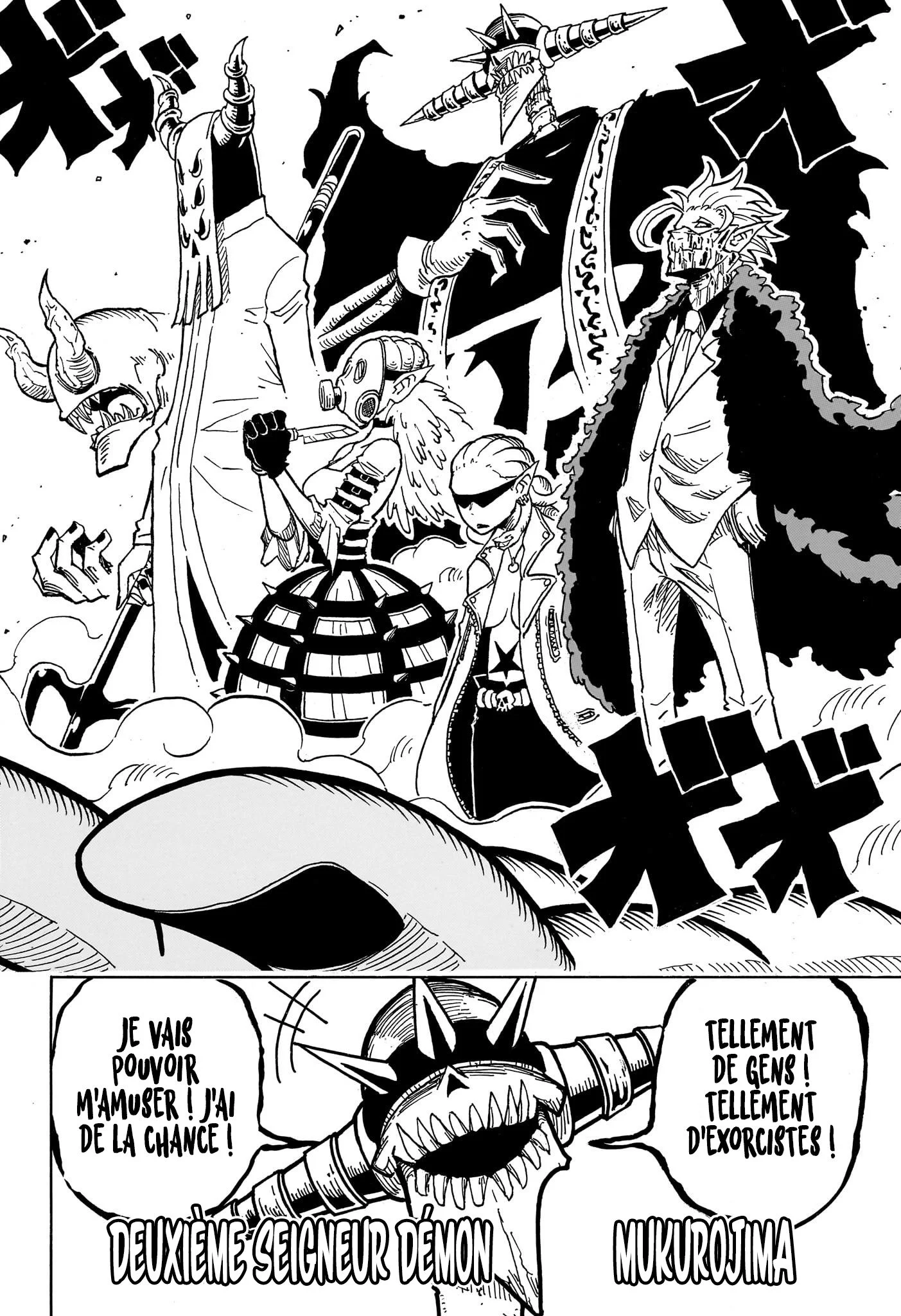 Chapter Image 223