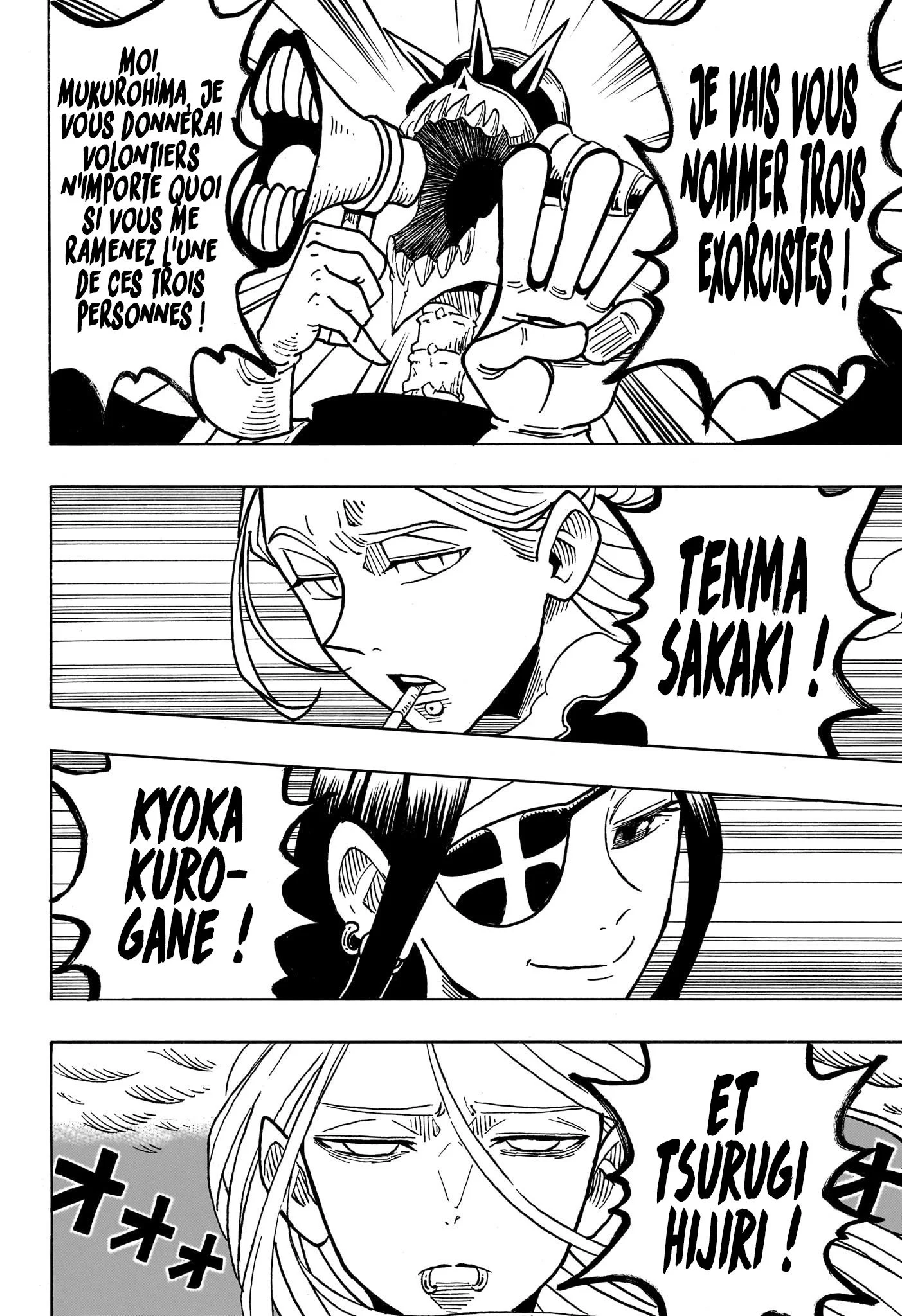 Chapter Image 593