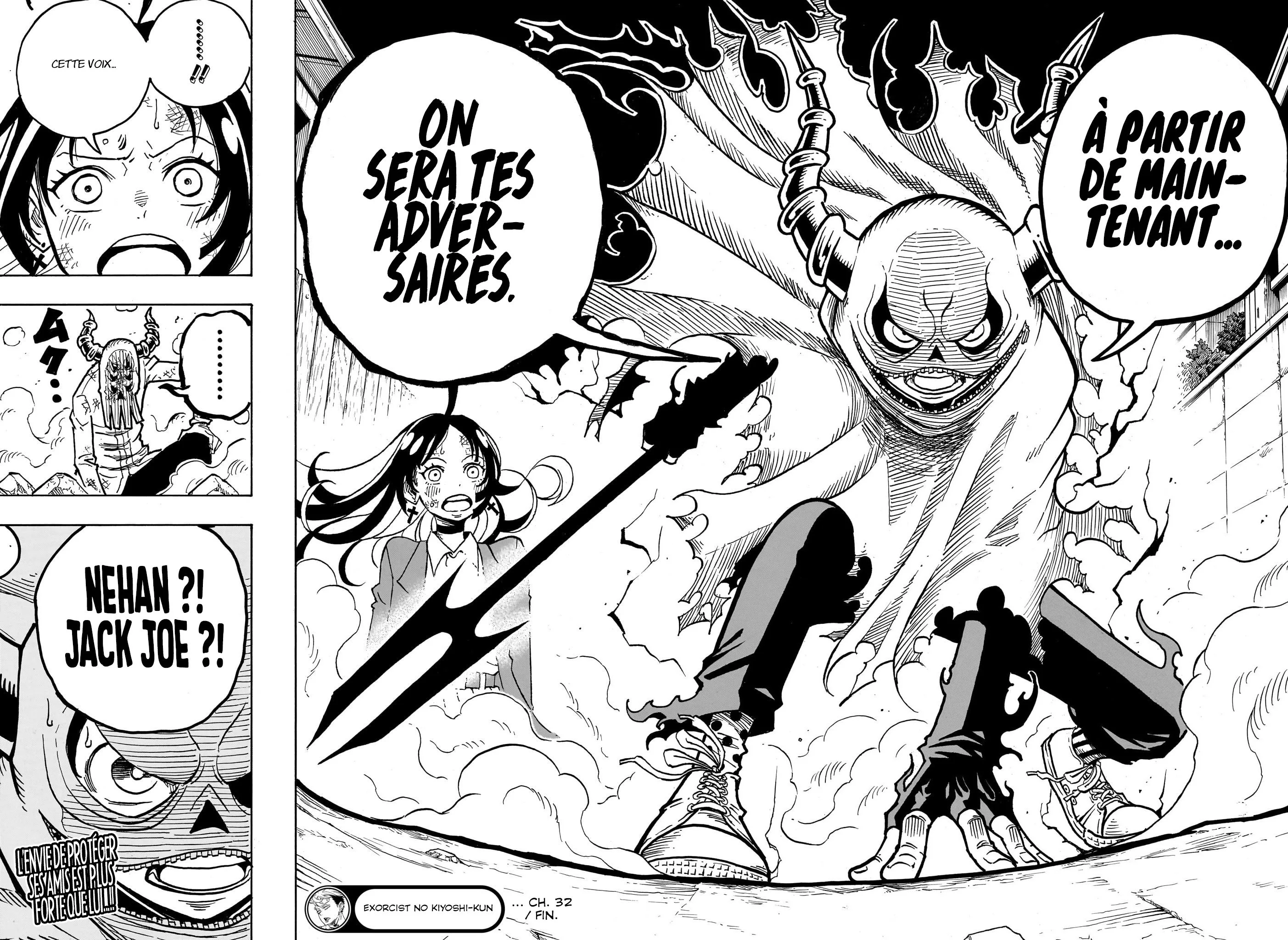 Chapter Image 667