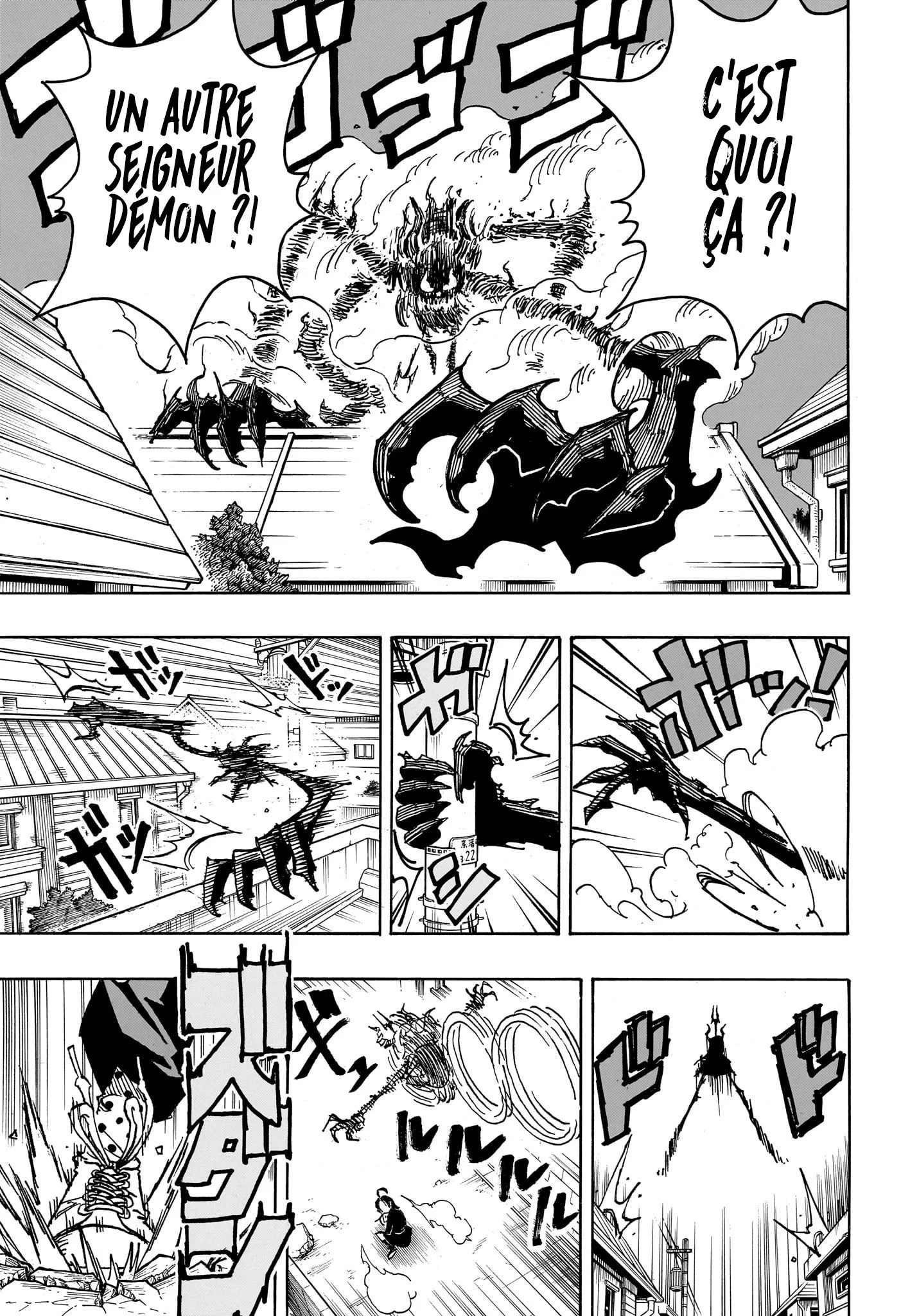 Chapter Image 630