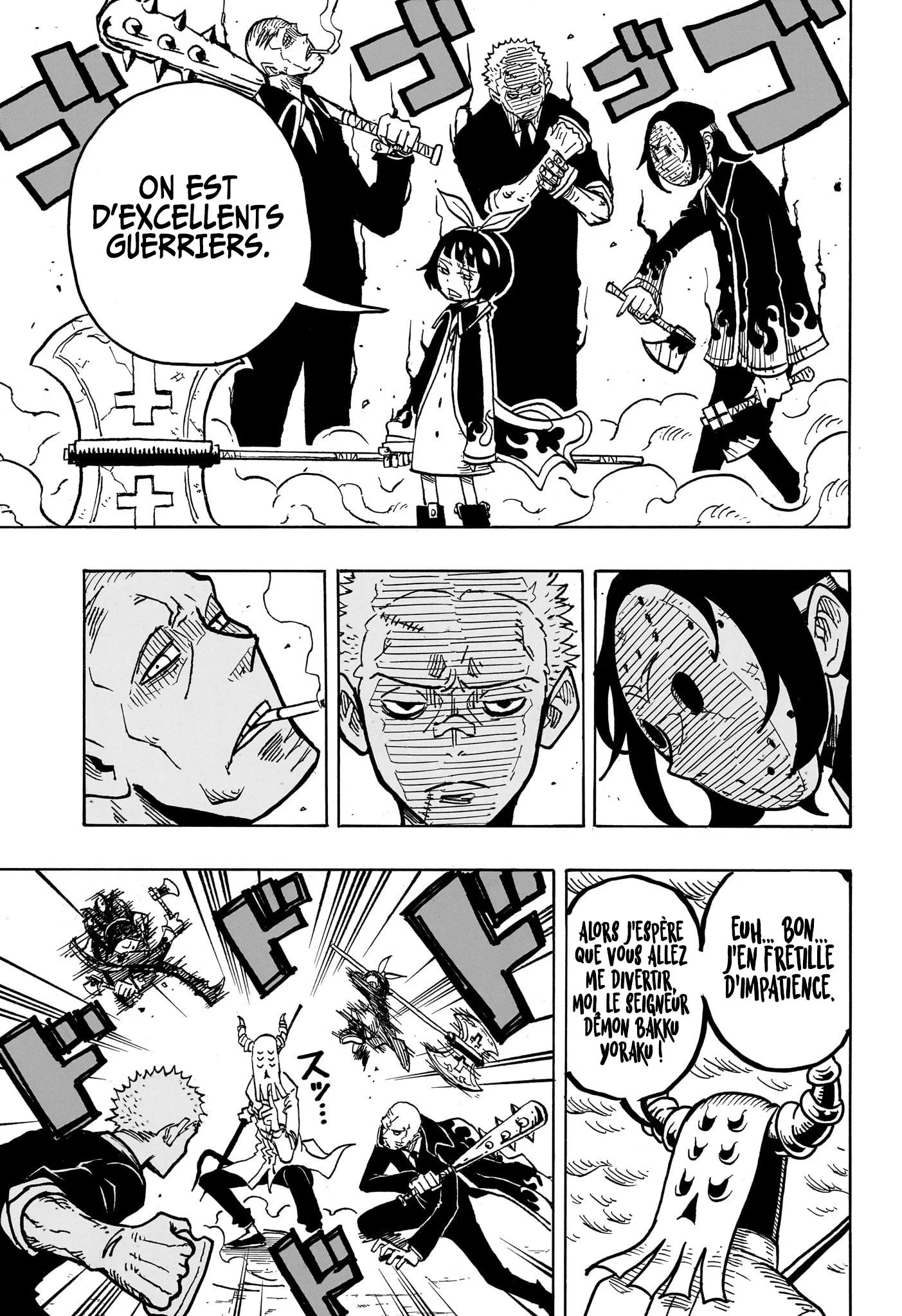 Chapter Image 334