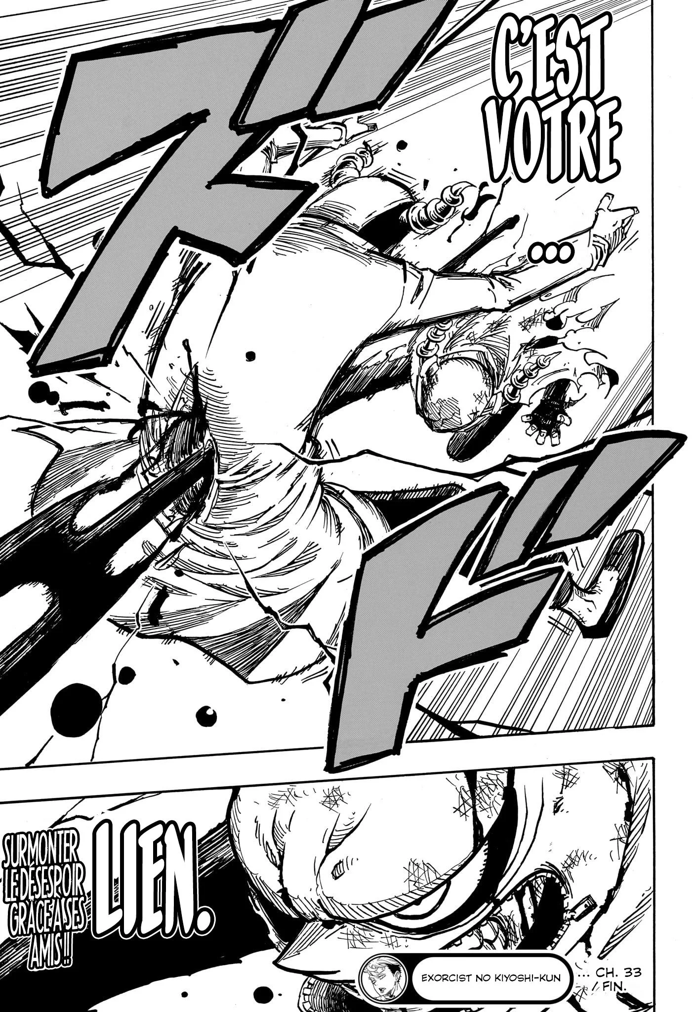 Chapter Image 778