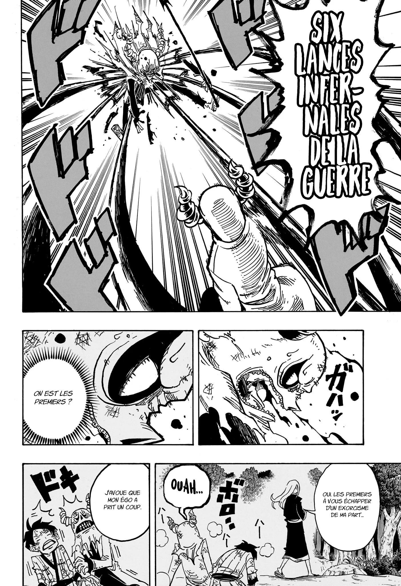 Chapter Image 667