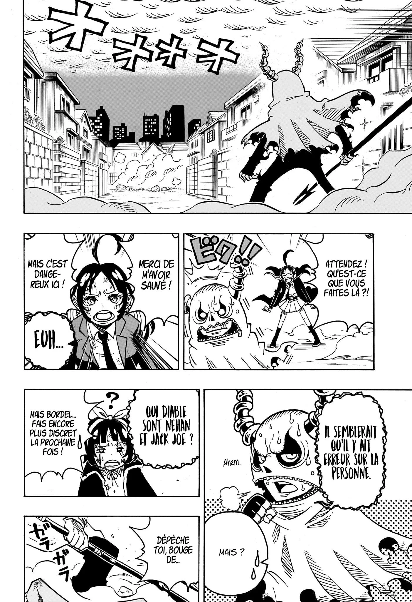 Chapter Image 371