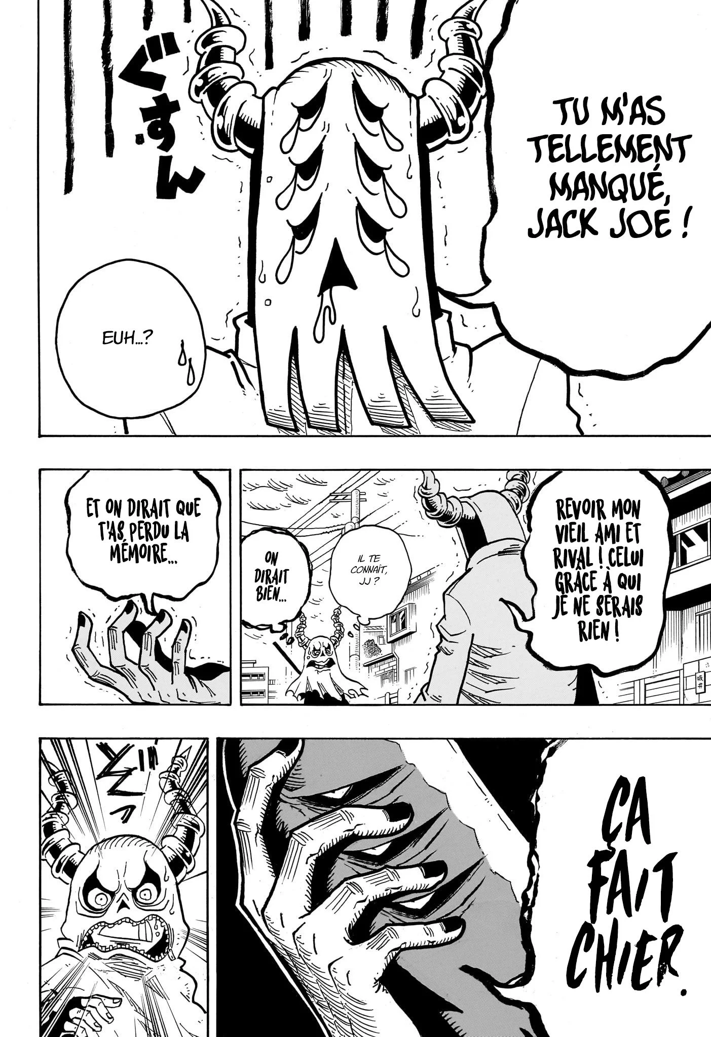 Chapter Image 445