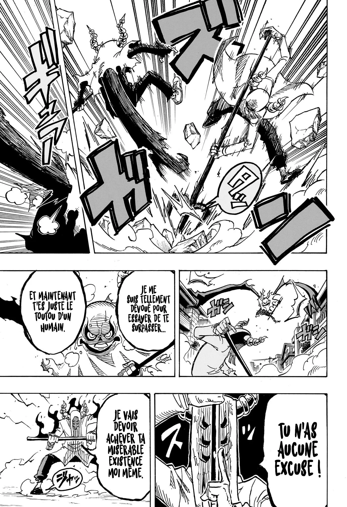 Chapter Image 482