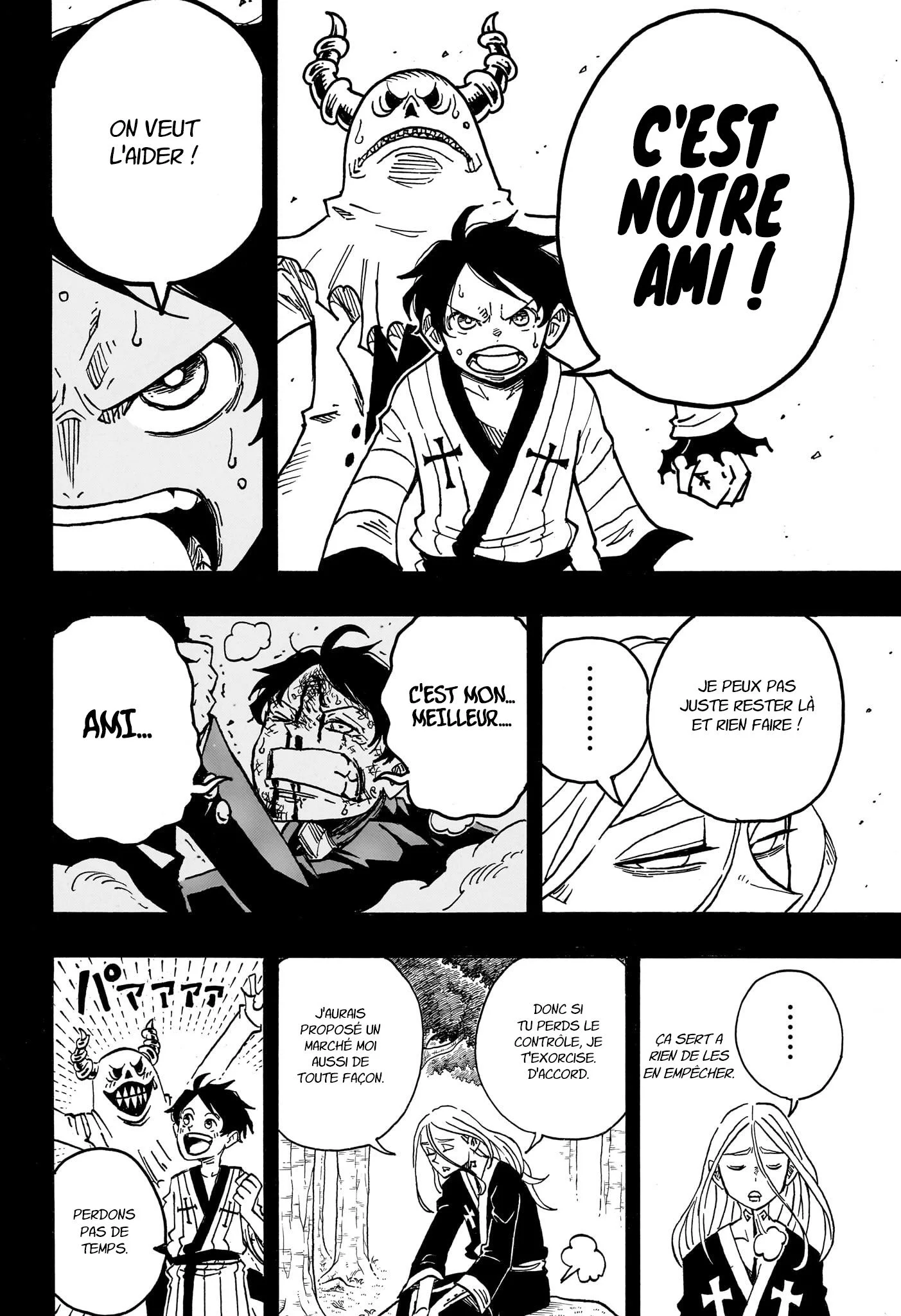 Chapter Image 223