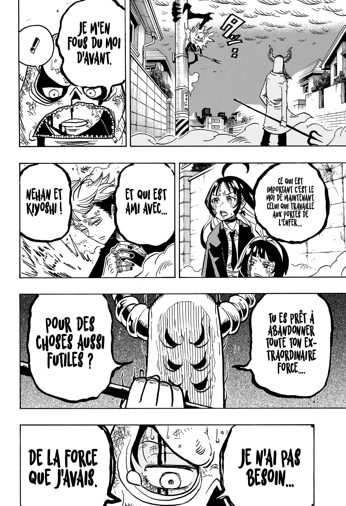 Chapter Image 593