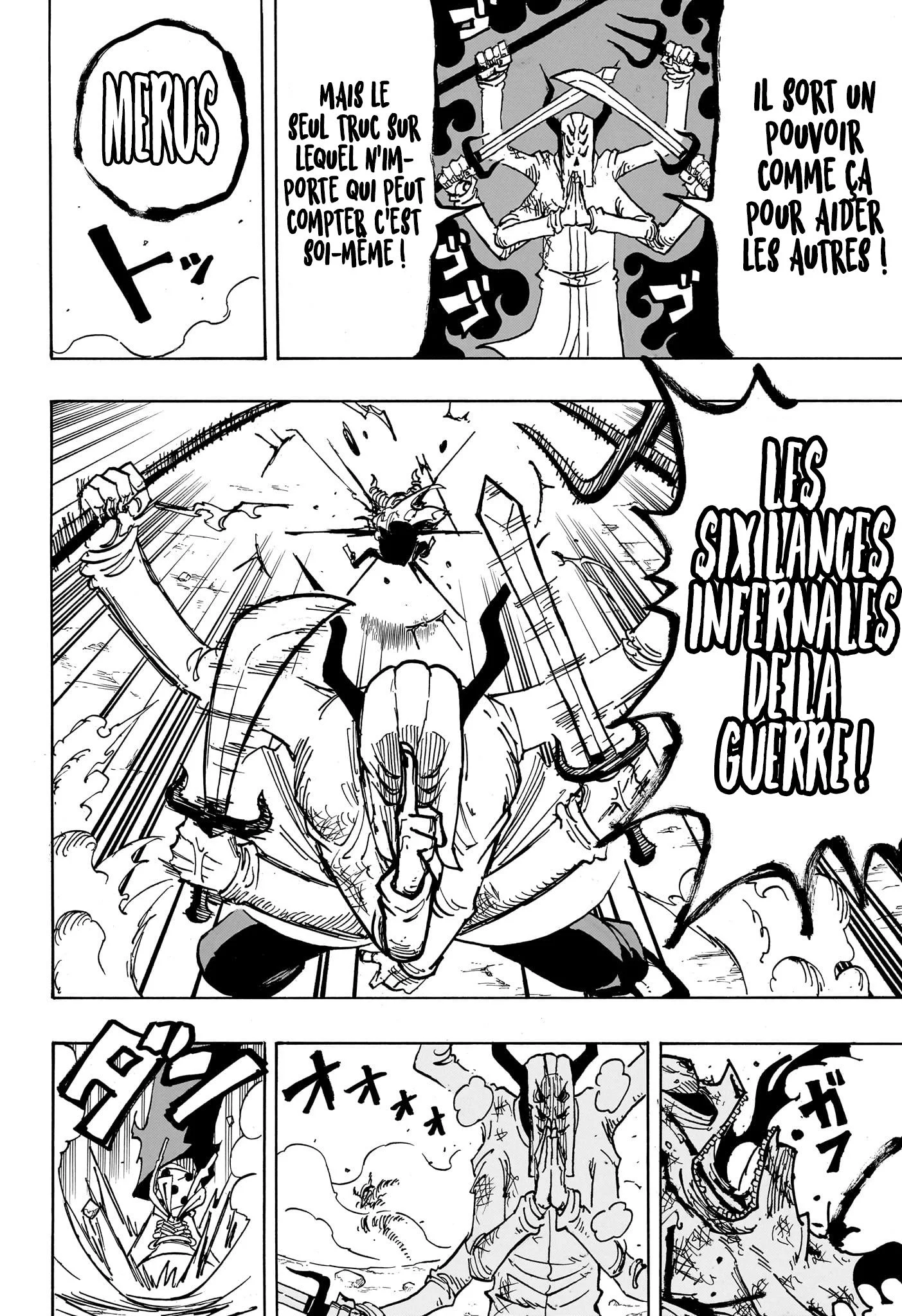 Chapter Image 593