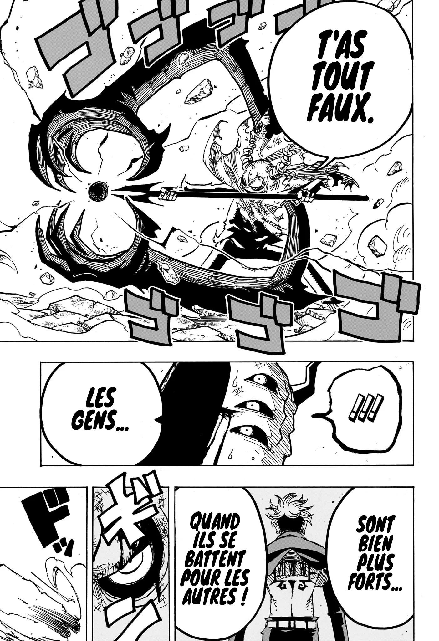Chapter Image 630