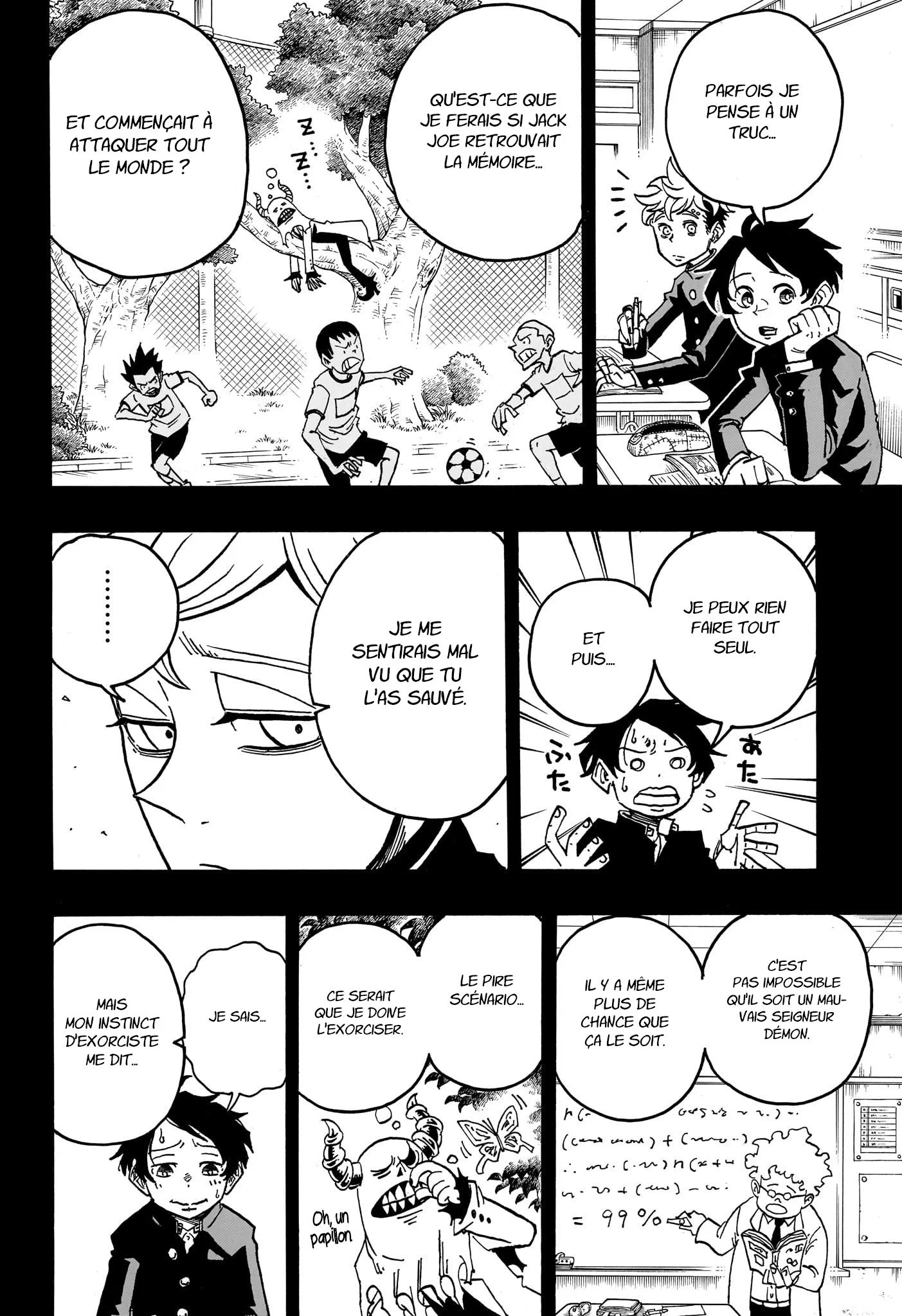 Chapter Image 445