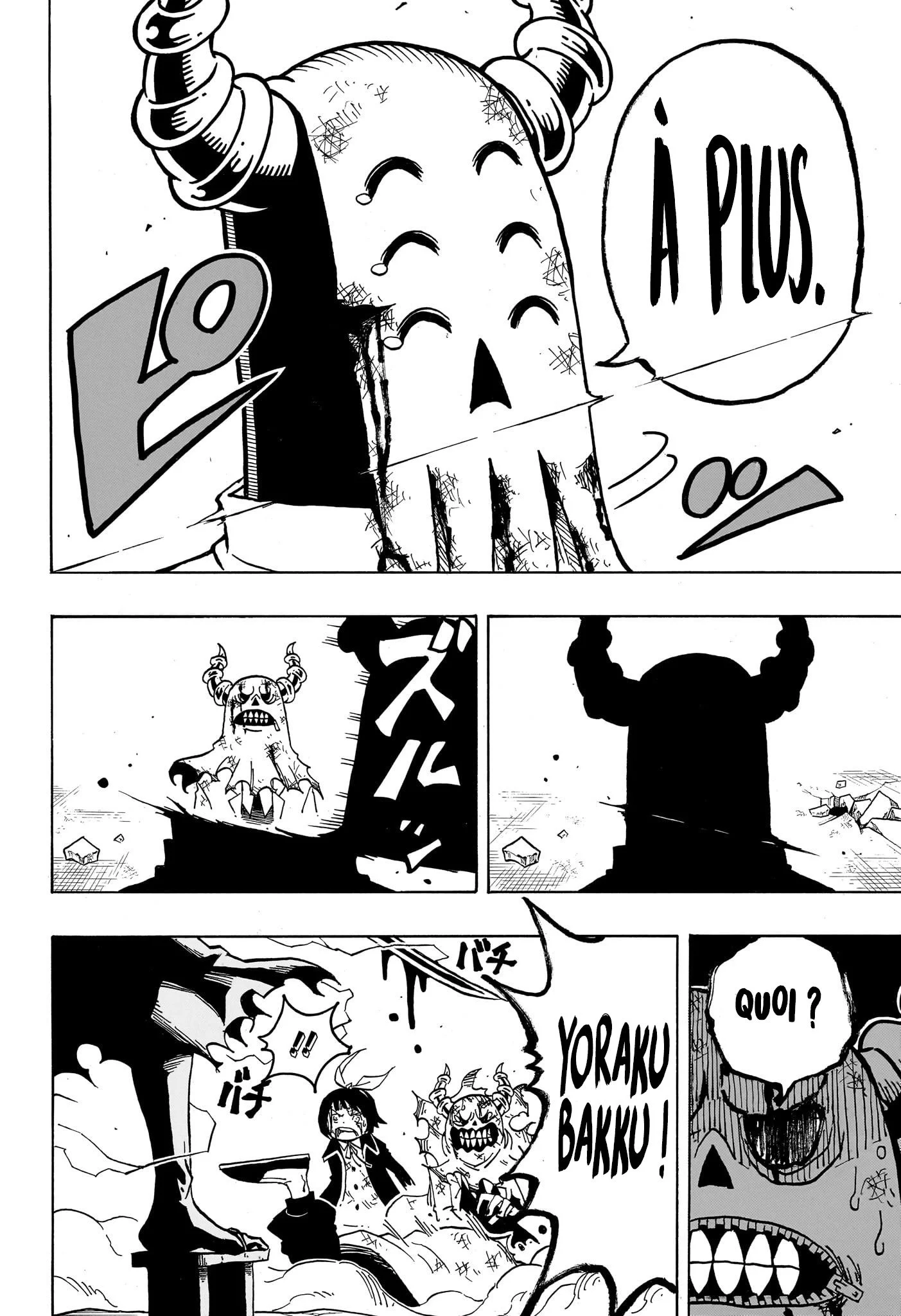 Chapter Image 371