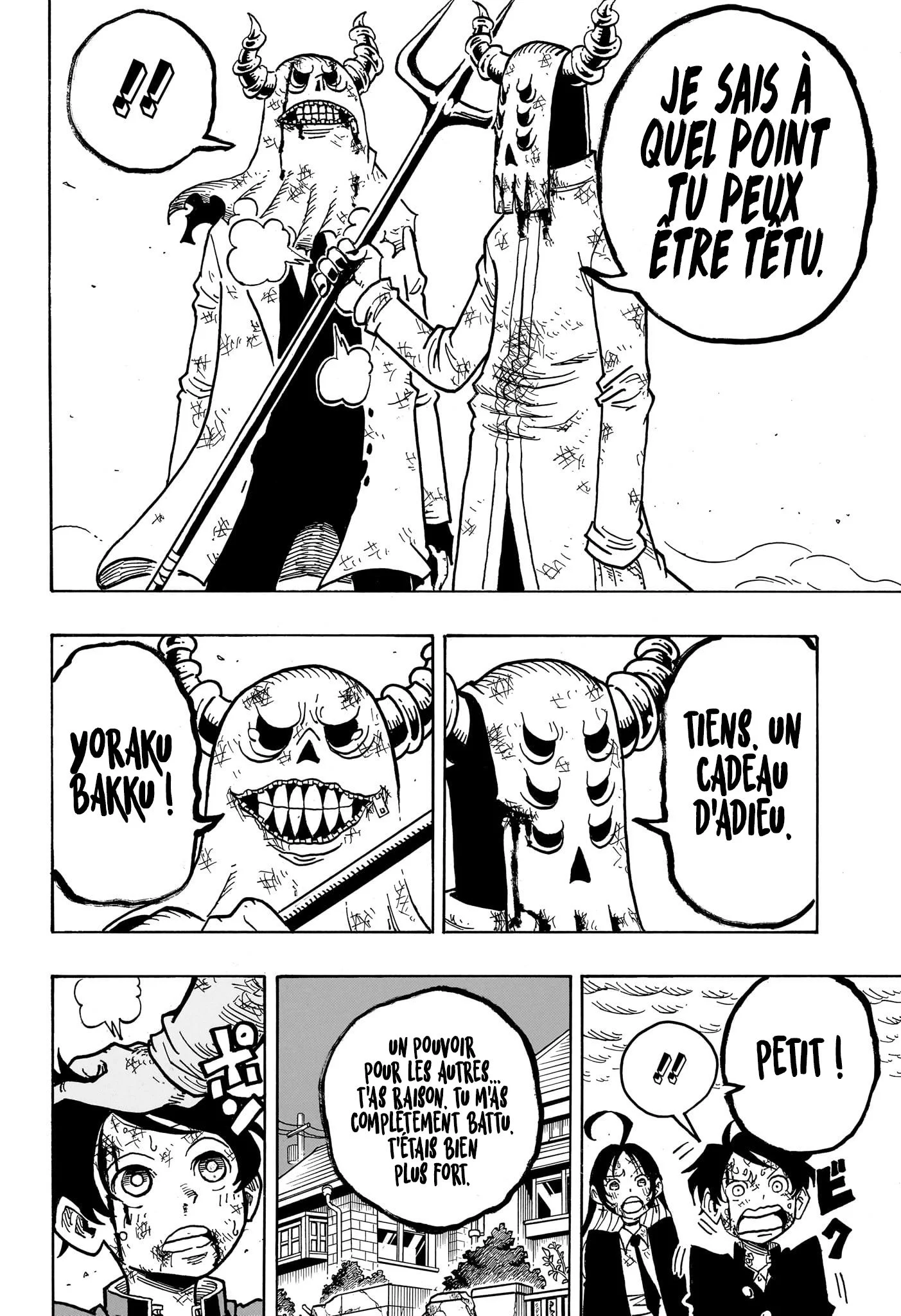 Chapter Image 297