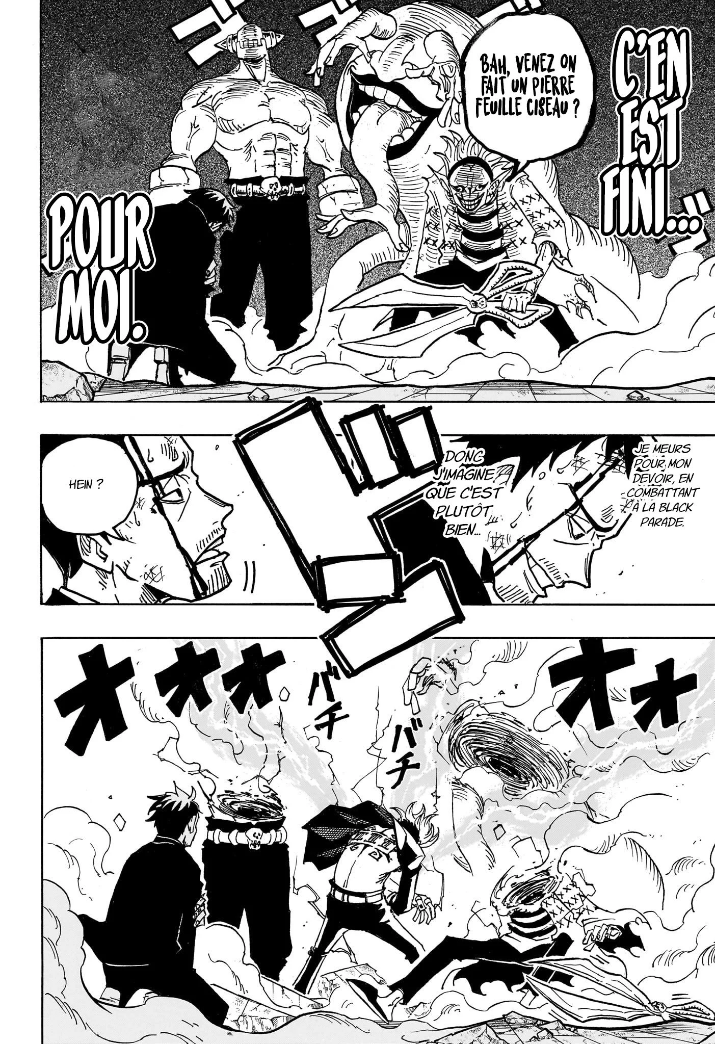 Chapter Image 445