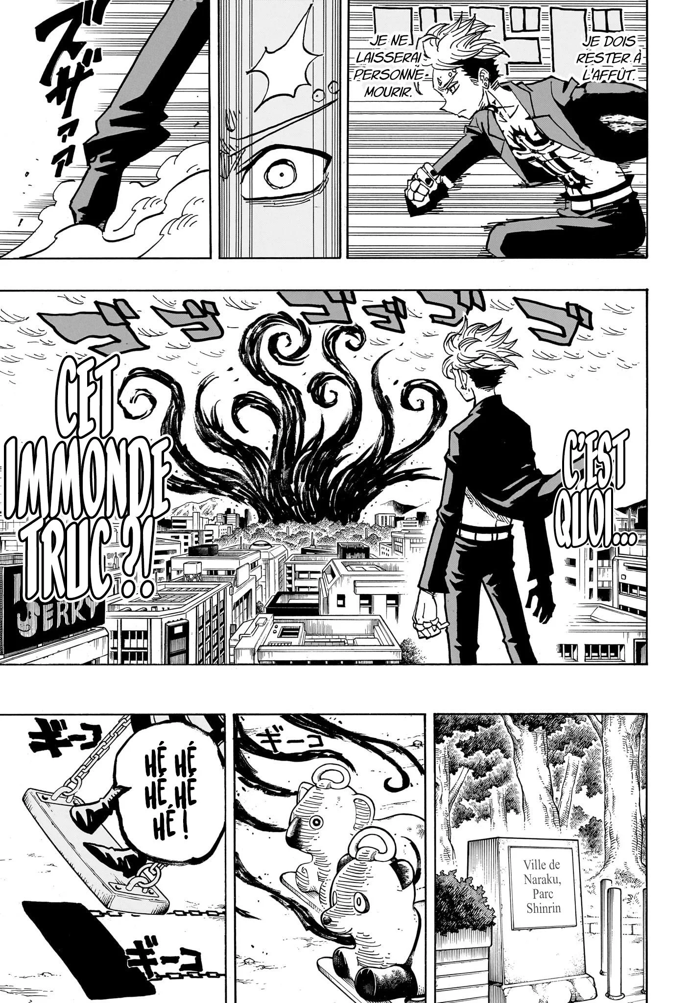 Chapter Image 556