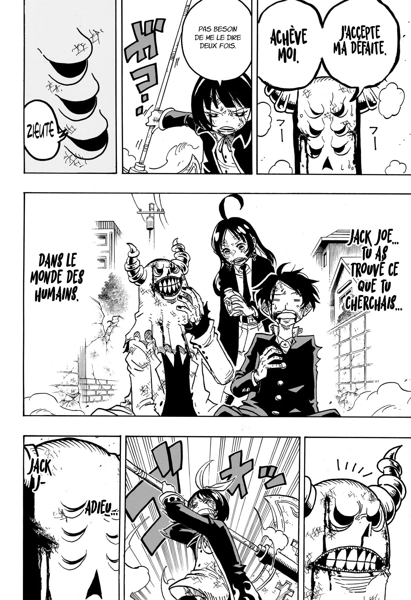 Chapter Image 149