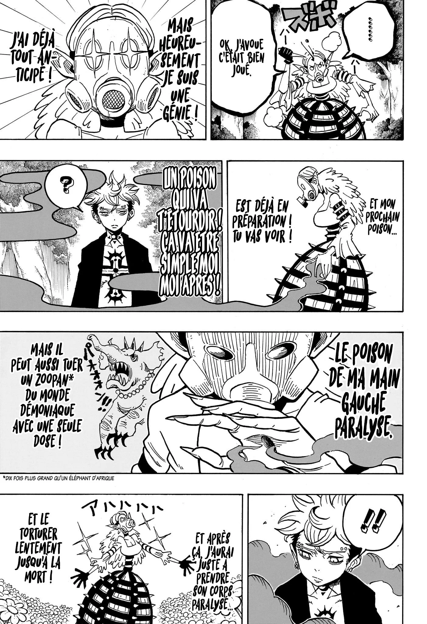 Chapter Image 260